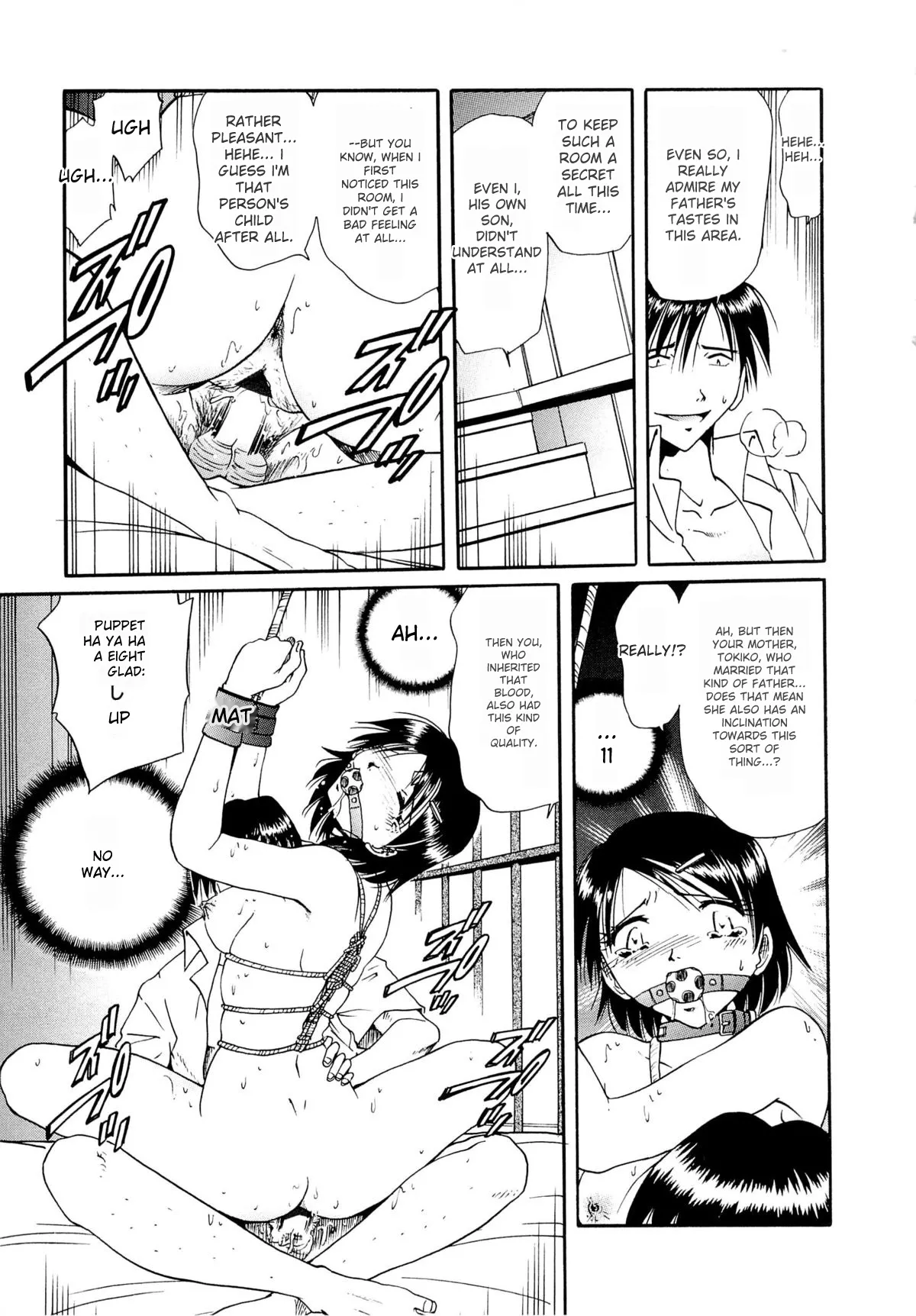Page 48 of Gokuchuu Soukan - Have Sexual Intercourse In Jail
