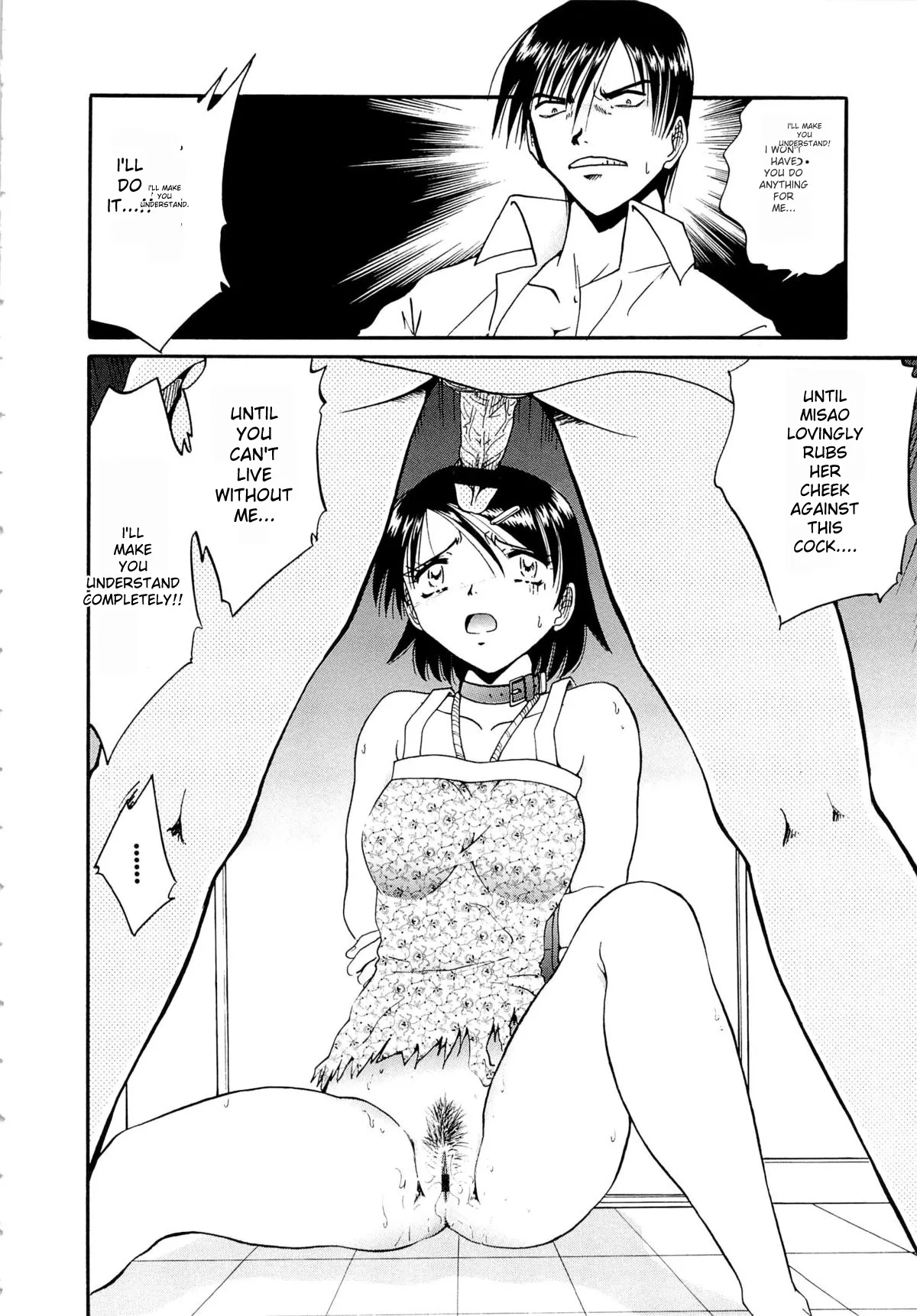 Page 65 of Gokuchuu Soukan - Have Sexual Intercourse In Jail