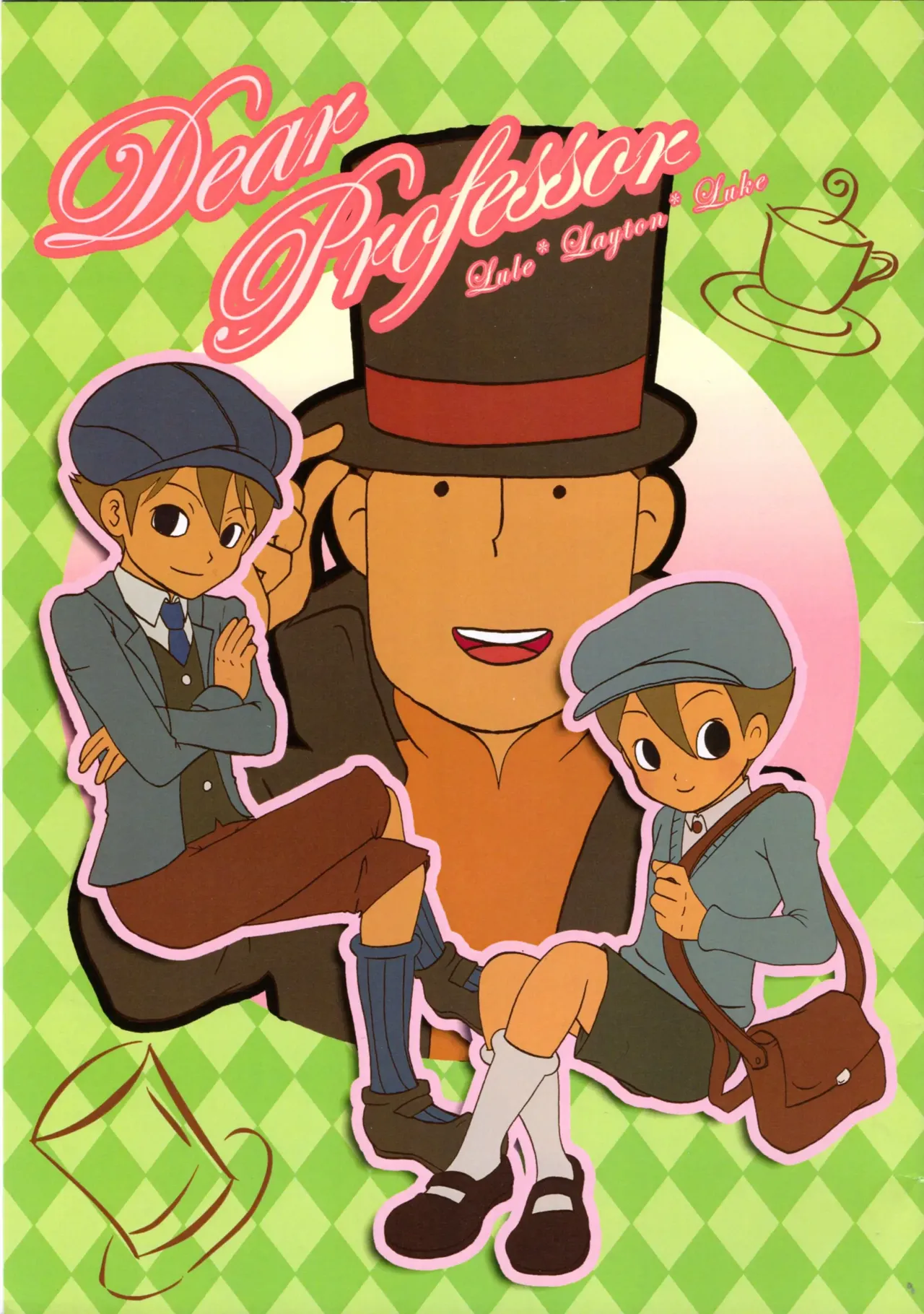 Page 1 of [You You Club (Aiko)] Dear Professor - Professor Layton dj