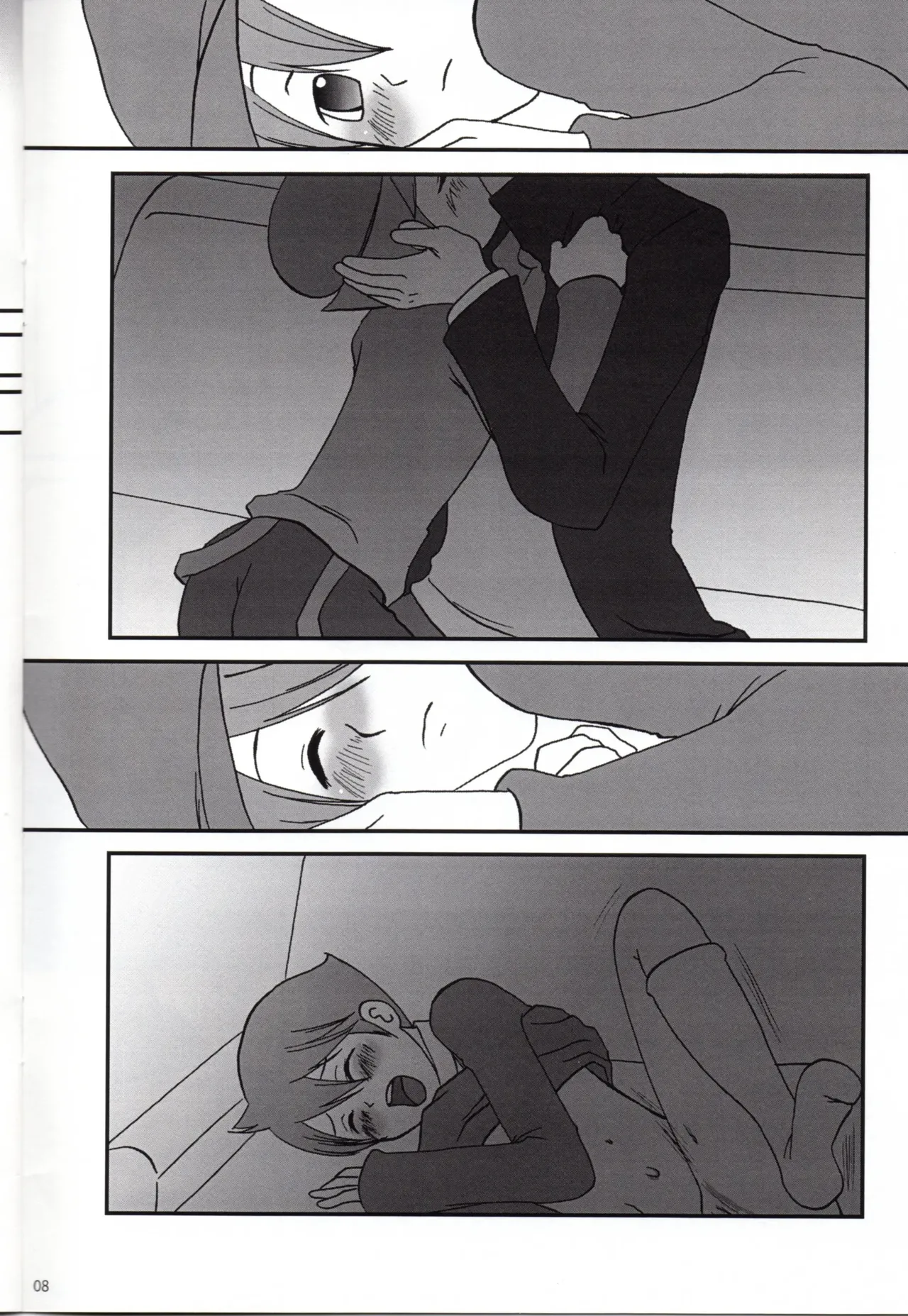 Page 8 of [You You Club (Aiko)] Dear Professor - Professor Layton dj