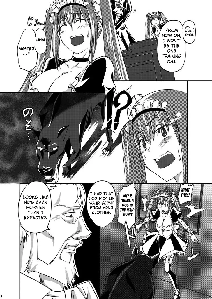 Page 5 of [Zensoku Rider (Tenzen Miyabi)] Juukan Maid [English] [Kuraudo]