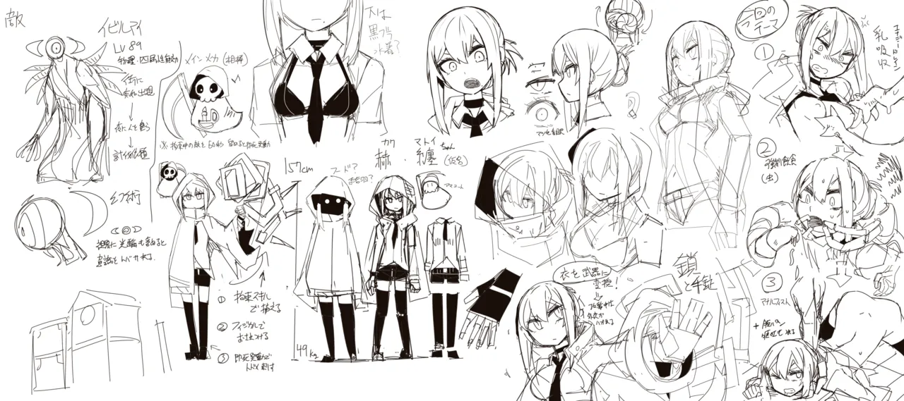 Page 36 of Tensei Suru Nara Kigatsuyoi Onna ni Karamareru Monster ni Naritai