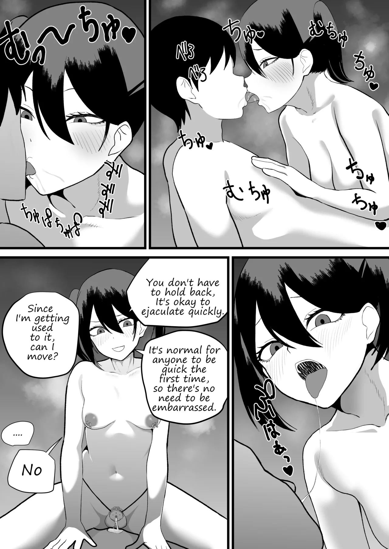 Katsuage ni Akita kara P-katsu Sagi Shitemita! 2 I Got Bored of Extorting People, So I Tried Sugar Daddy Scamming! 2 - Page 28