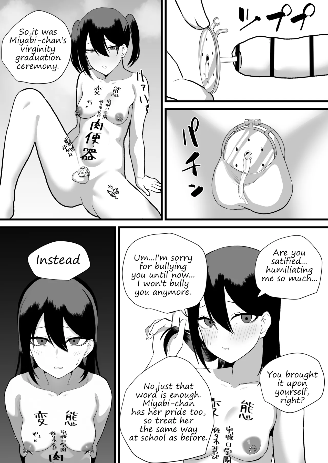 Katsuage ni Akita kara P-katsu Sagi Shitemita! 2 I Got Bored of Extorting People, So I Tried Sugar Daddy Scamming! 2 page 34 original parody - multi-work series sole dickgirl hentai manga - read online free