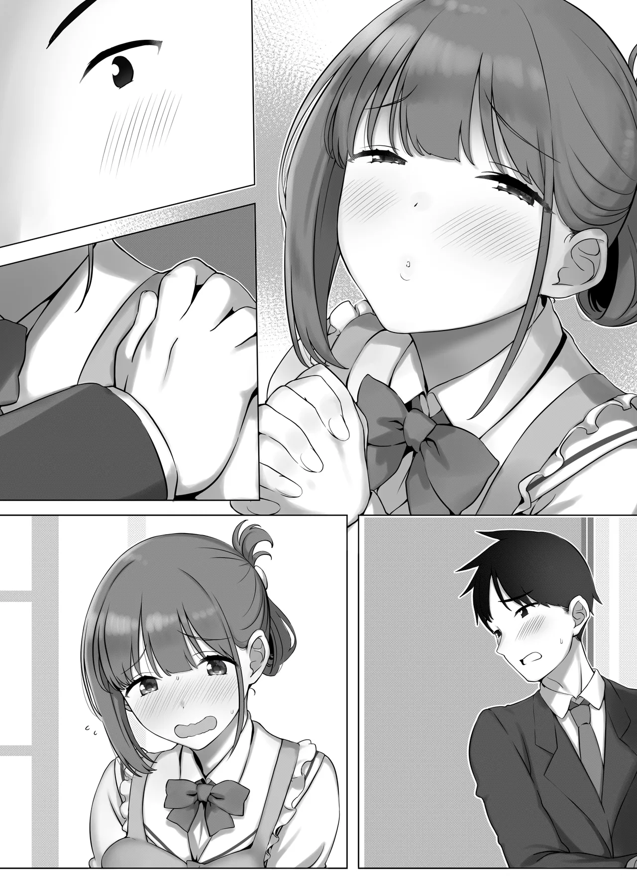 Osanazuma Shizuku-Chan no Netorare Shinkon Seikatsu ーSono Pichipichi no karada o Tonari no Saitei Erojiji no Dekachin de Musaborareru JK Osanazumaー page 46 original parody - big penis mosaic censorship hentai manga - read online free
