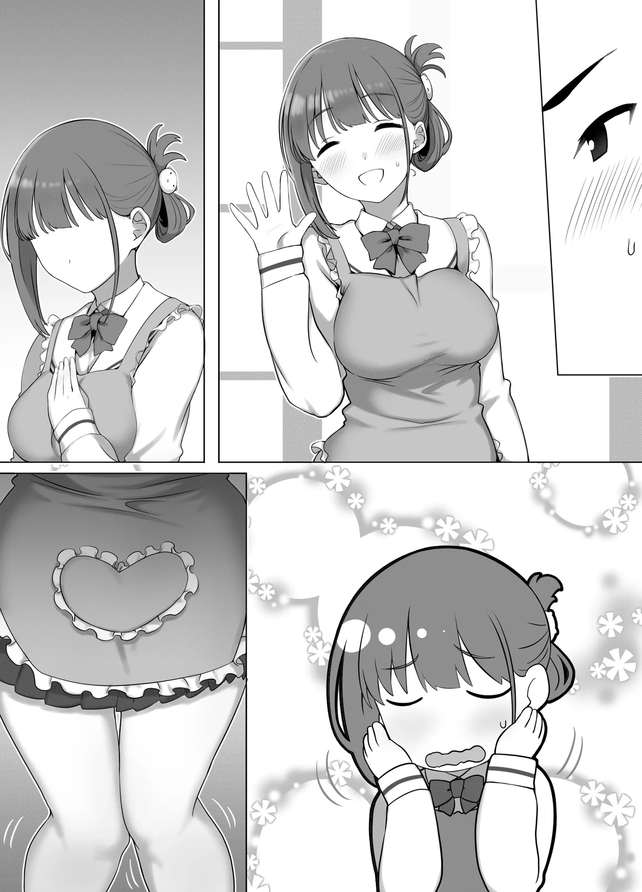 Osanazuma Shizuku-Chan no Netorare Shinkon Seikatsu ーSono Pichipichi no karada o Tonari no Saitei Erojiji no Dekachin de Musaborareru JK Osanazumaー page 47 original parody - big penis mosaic censorship hentai manga - read online free