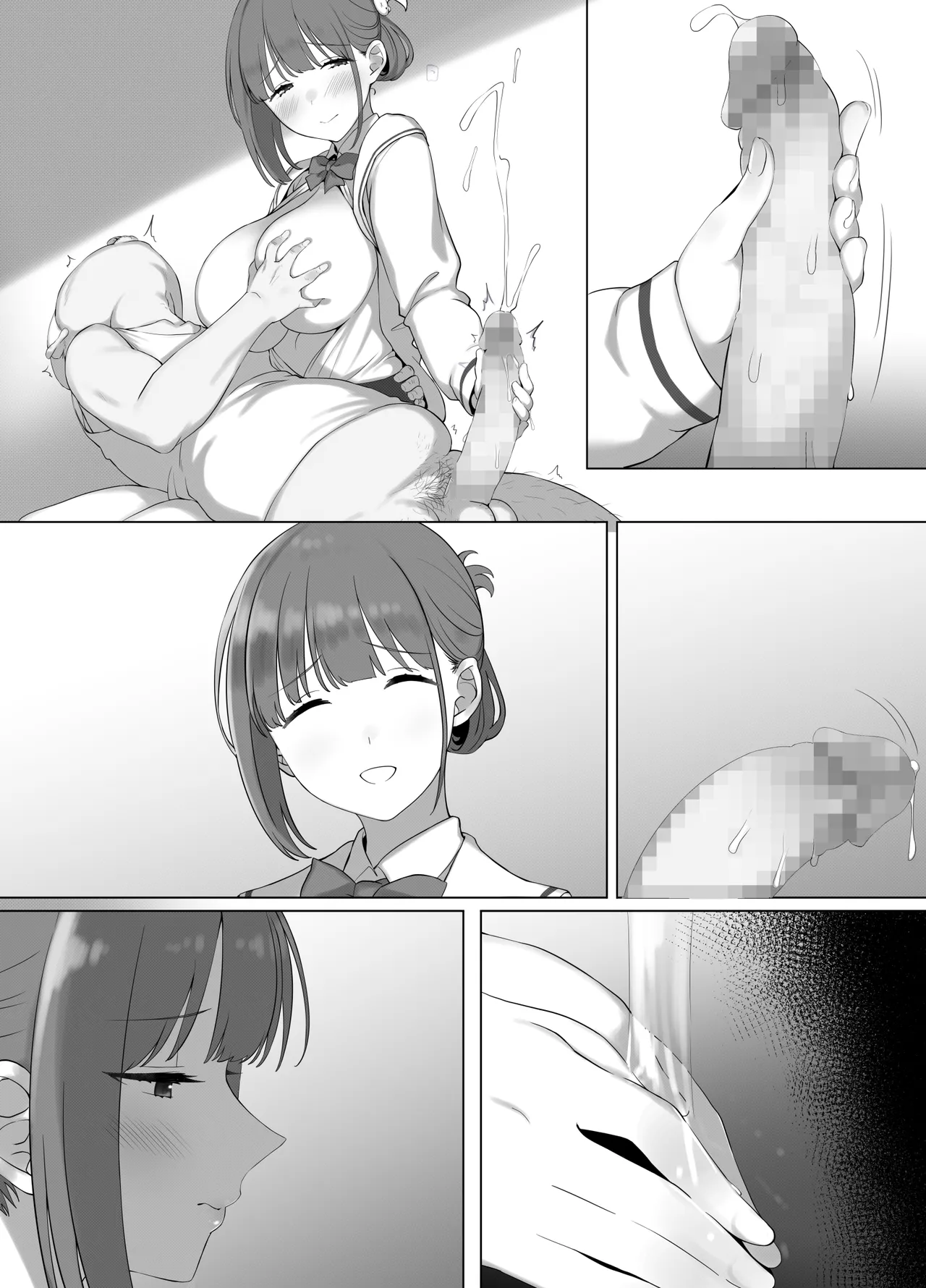 Osanazuma Shizuku-Chan no Netorare Shinkon Seikatsu ーSono Pichipichi no karada o Tonari no Saitei Erojiji no Dekachin de Musaborareru JK Osanazumaー page 65 original parody - big penis mosaic censorship hentai manga - read online free