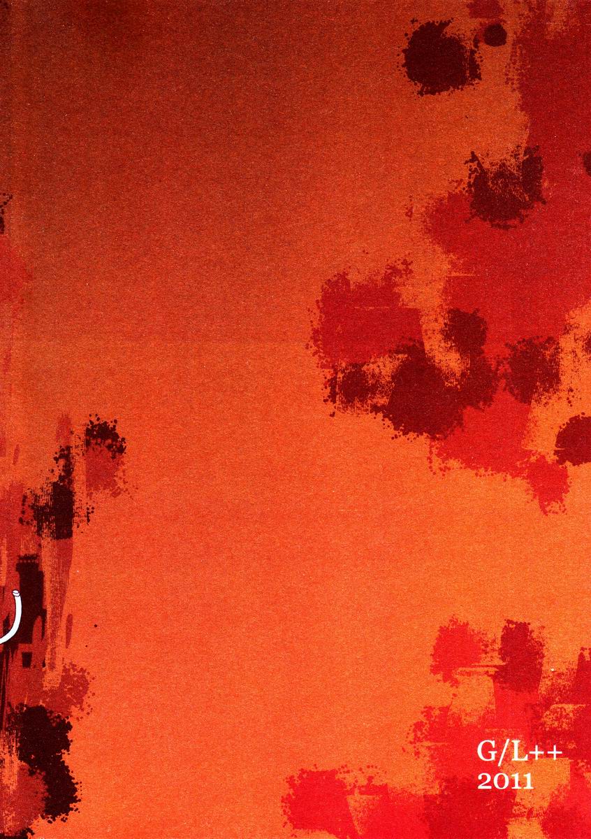 Eiyuu Ryakudatsu page 30 phantasy star universe parody - rough translation anal hentai manga - read online free