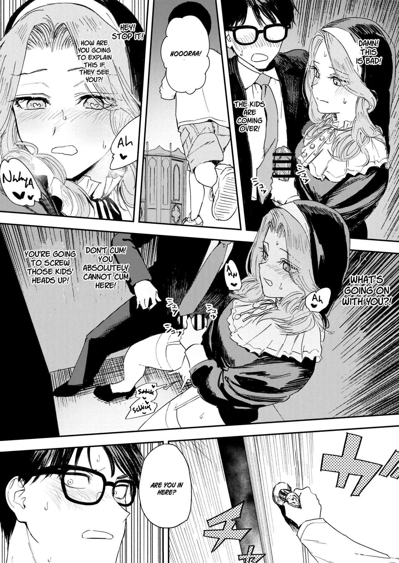 Konki Girigiri Sister, Semete Shojo wo Sutetai | If I Can't Be Married At Least Let Me Quit Being a Virgin page 33 original parody - sole female sole male hentai manga - read online free