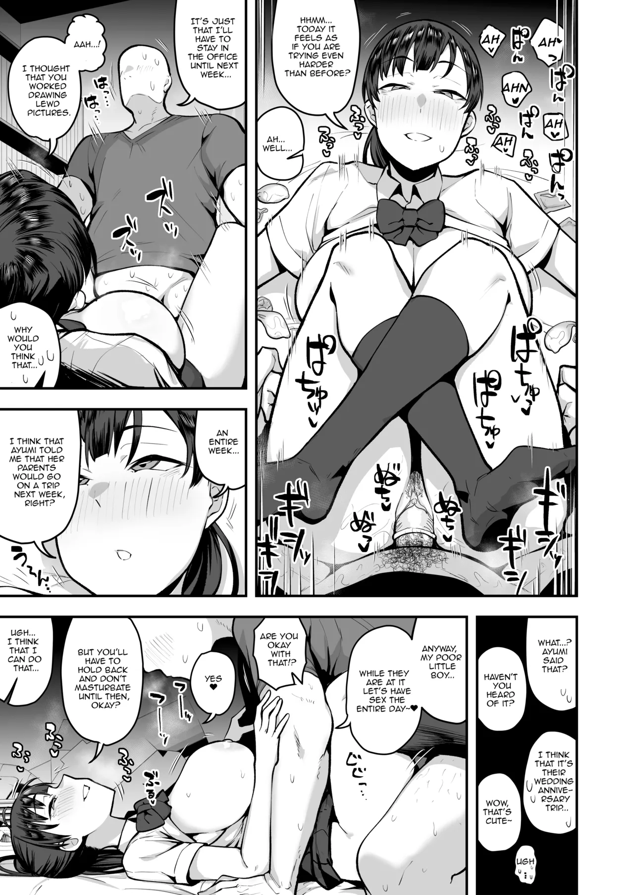 Imouto no Tomodachi ga Dosukebe Taishuu Feti Sugite, InCha no Ore to Kikenbi Nakadashi Hamemakuri page 35 original parody - sole female sole male hentai manga - read online free
