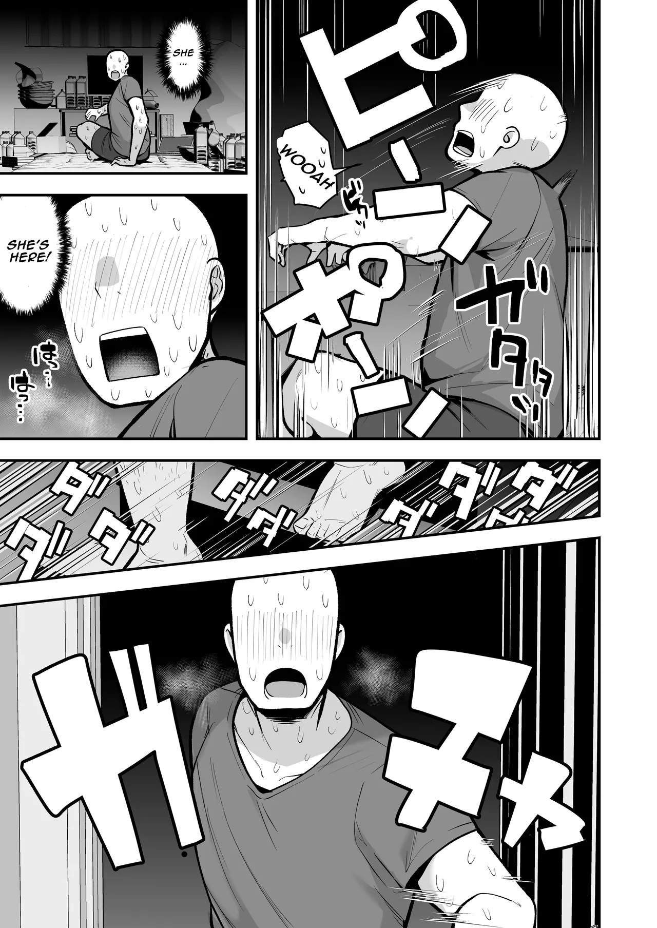 Imouto no Tomodachi ga Dosukebe Taishuu Feti Sugite, InCha no Ore to Kikenbi Nakadashi Hamemakuri page 39 original parody - sole female sole male hentai manga - read online free