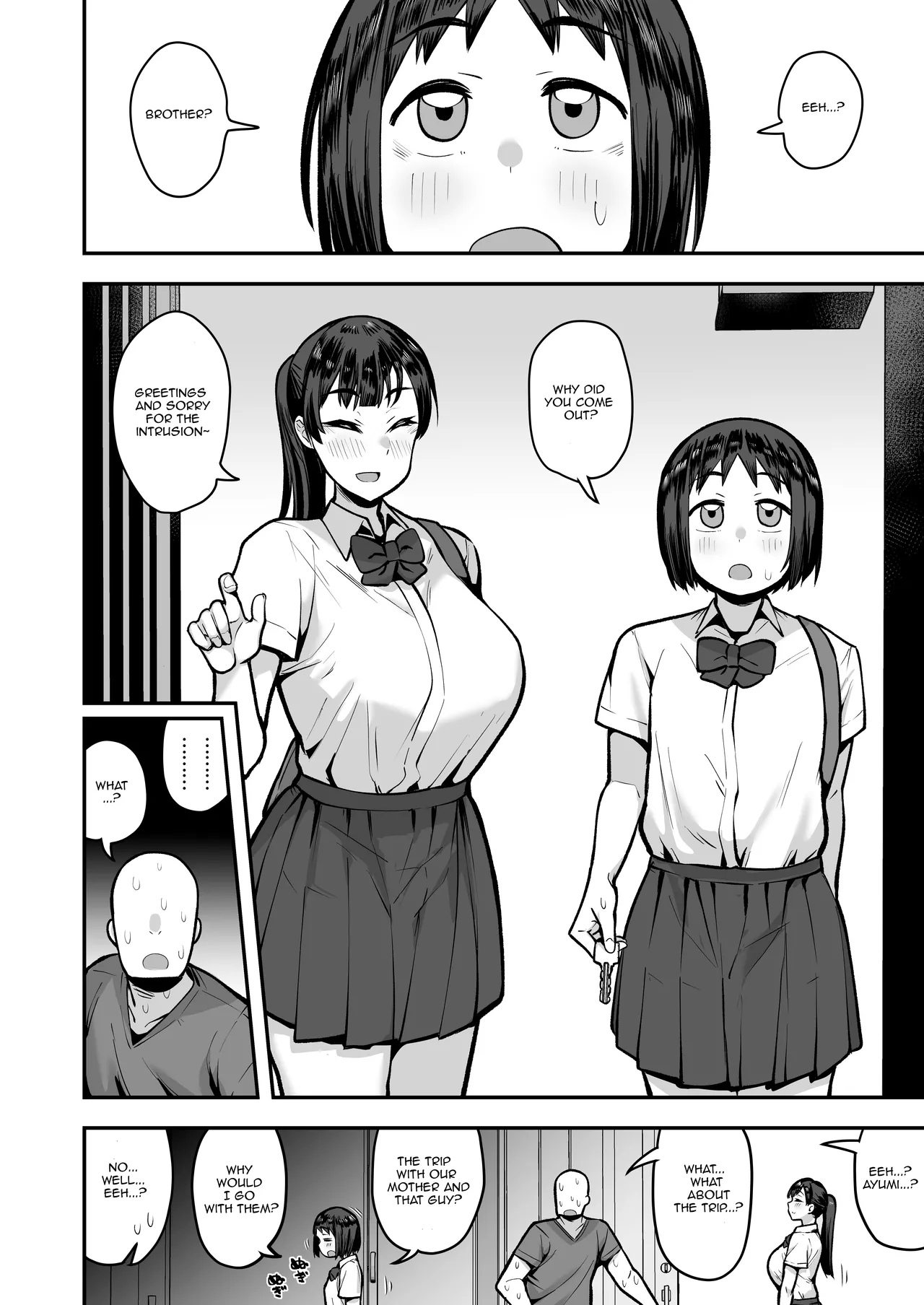 Imouto no Tomodachi ga Dosukebe Taishuu Feti Sugite, InCha no Ore to Kikenbi Nakadashi Hamemakuri page 40 original parody - sole female sole male hentai manga - read online free