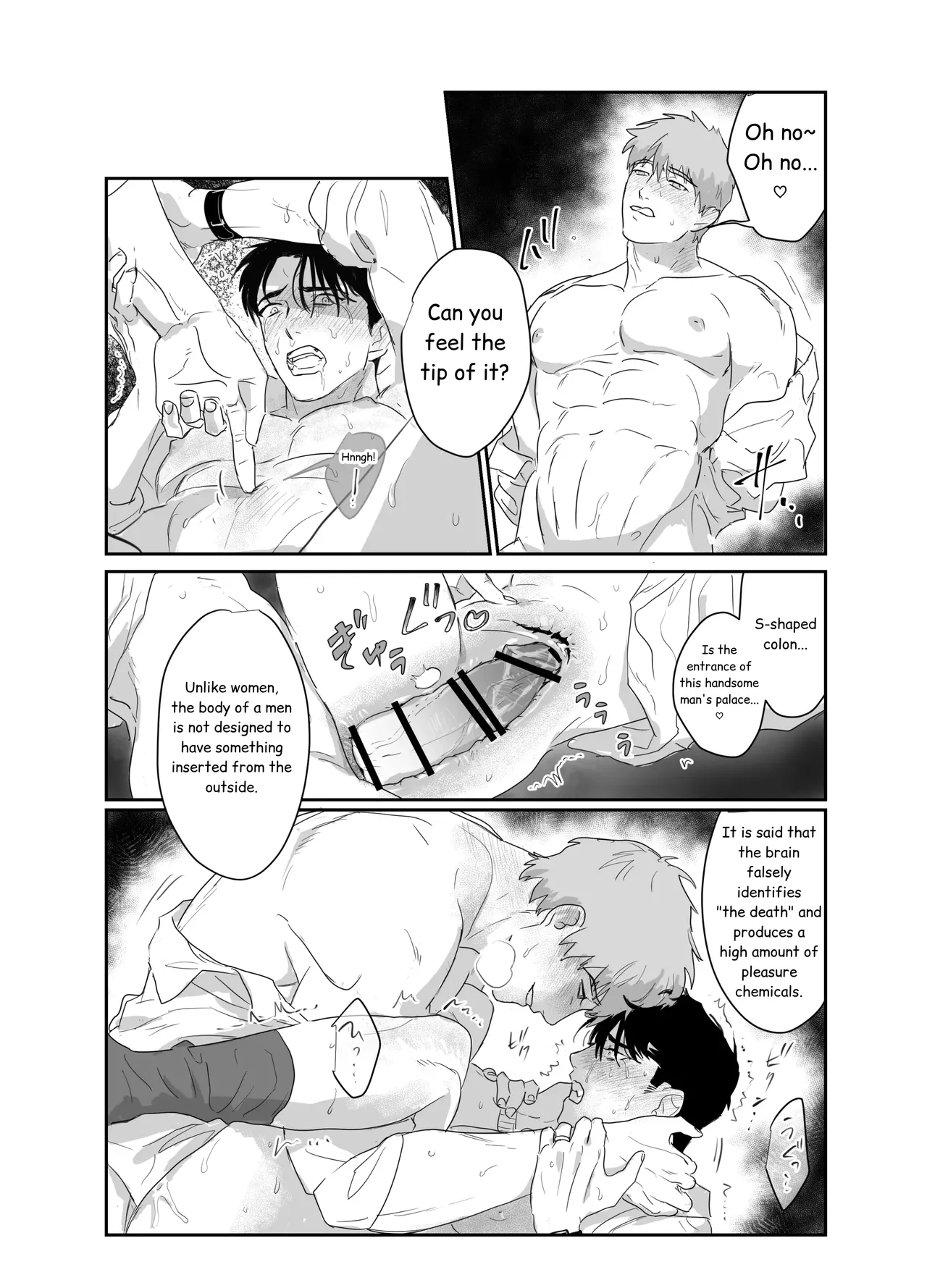 Papa Salaryman NTR - Page 29