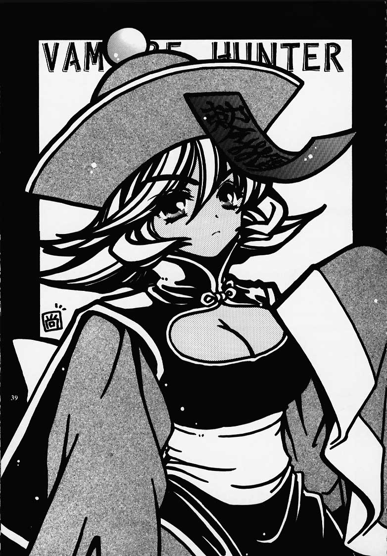 Nouzui Kashou page 28 original parody - big breasts kemonomimi hentai manga - read online free