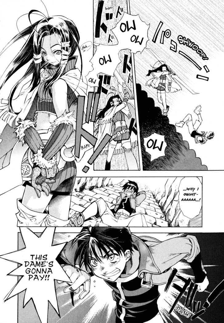 Wild Arms Flower Thieves Manga page 104 - rough translation non-h hentai manga - read online free