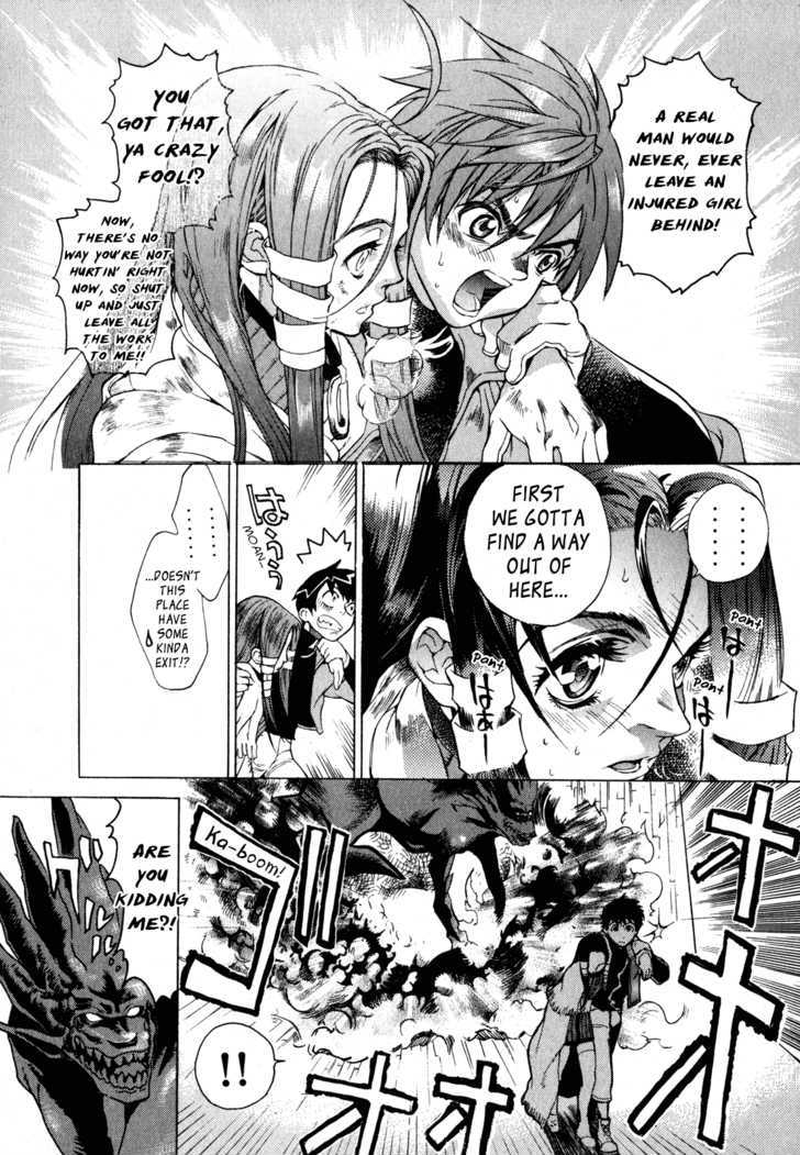 Wild Arms Flower Thieves Manga page 127 - rough translation non-h hentai manga - read online free