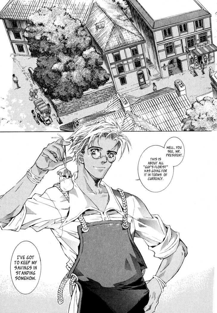 Wild Arms Flower Thieves Manga - Page 18