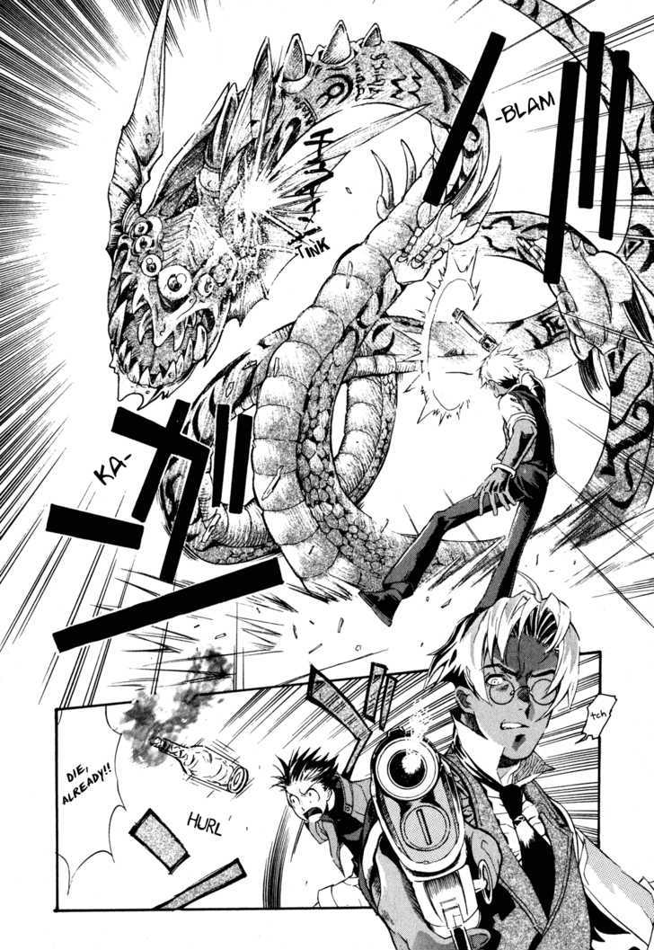 Wild Arms Flower Thieves Manga page 206 - rough translation non-h hentai manga - read online free