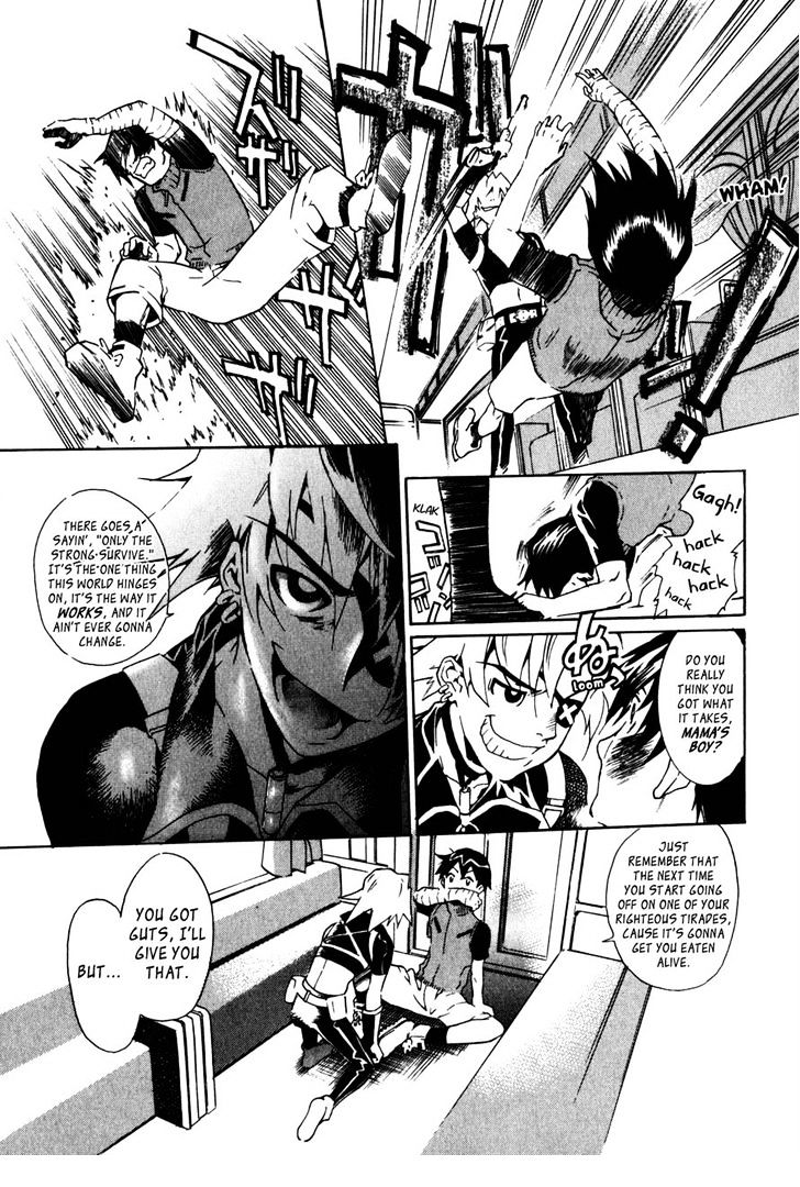 Wild Arms Flower Thieves Manga page 317 - rough translation non-h hentai manga - read online free