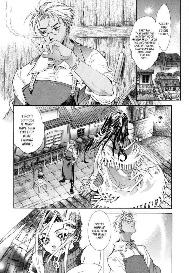 Wild Arms Flower Thieves Manga - Page 39
