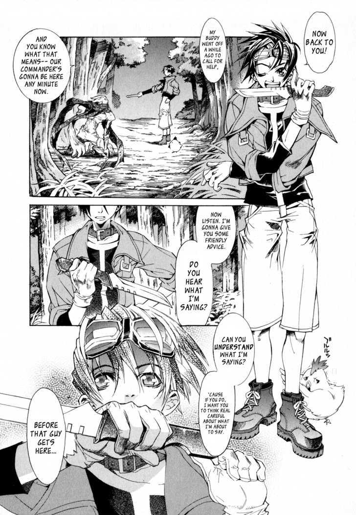 Wild Arms Flower Thieves Manga - Page 47