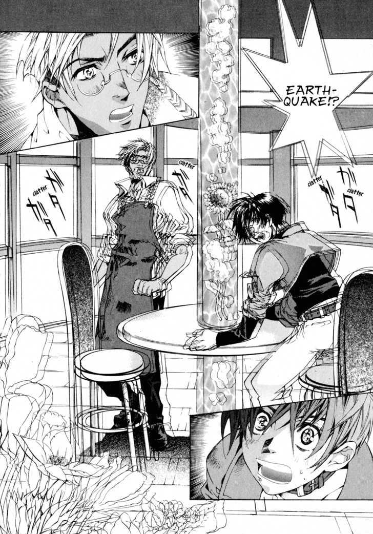 Wild Arms Flower Thieves Manga page 84 - rough translation non-h hentai manga - read online free