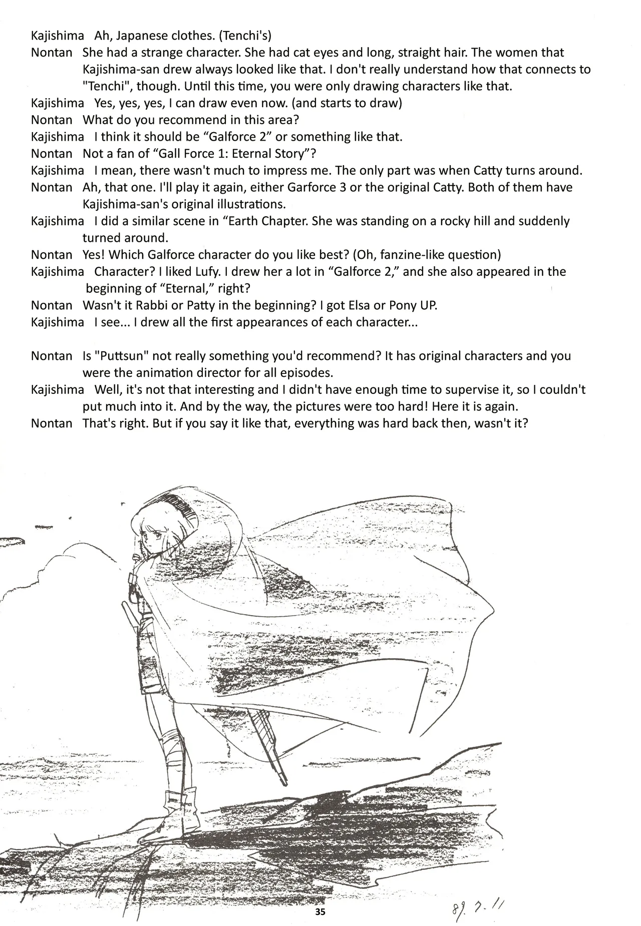Nontan Keebo Tenchi Yohou - Page 36