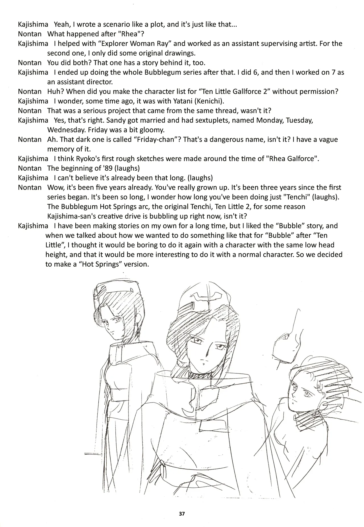 Nontan Keebo Tenchi Yohou - Page 38