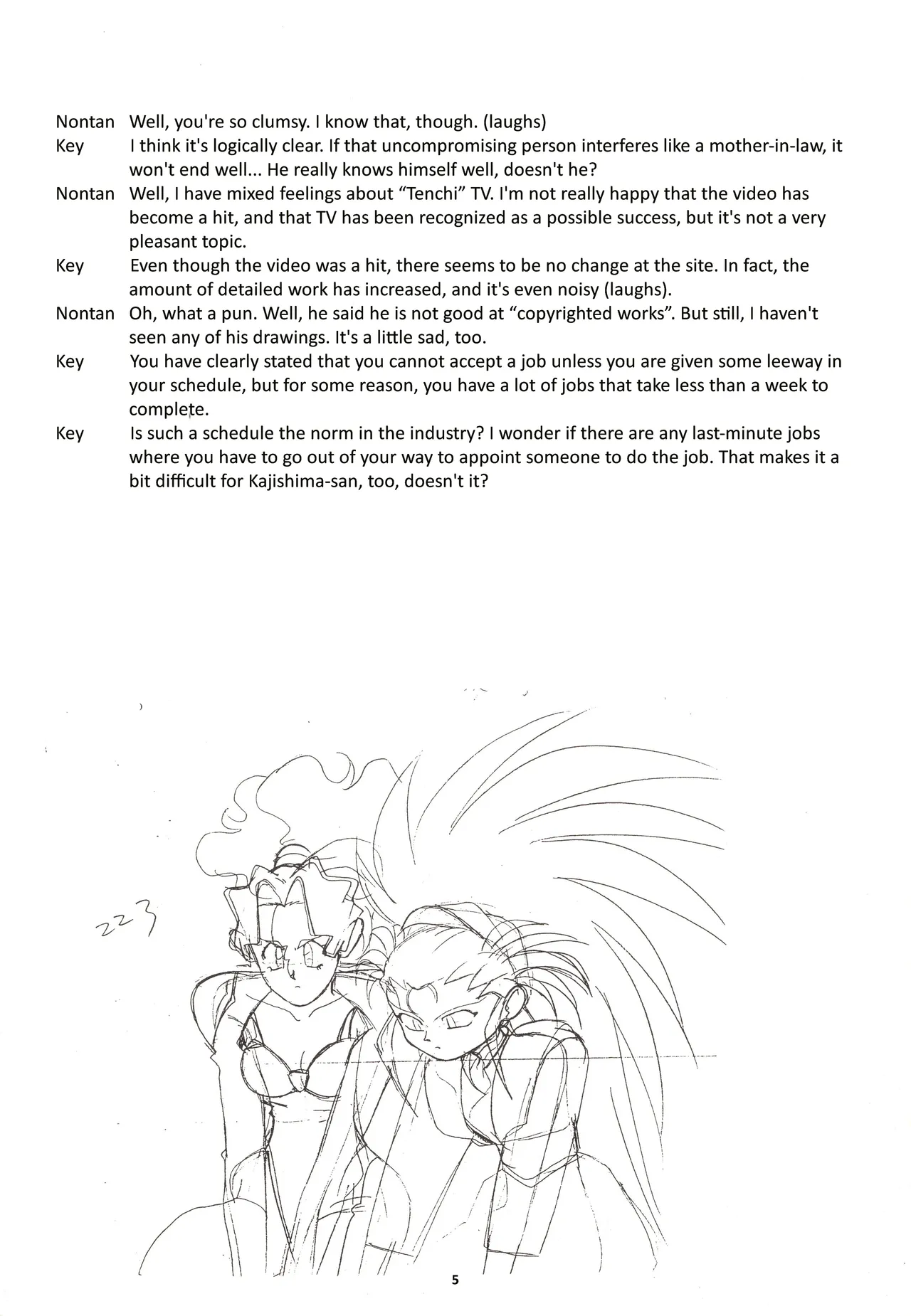 Preview page 6