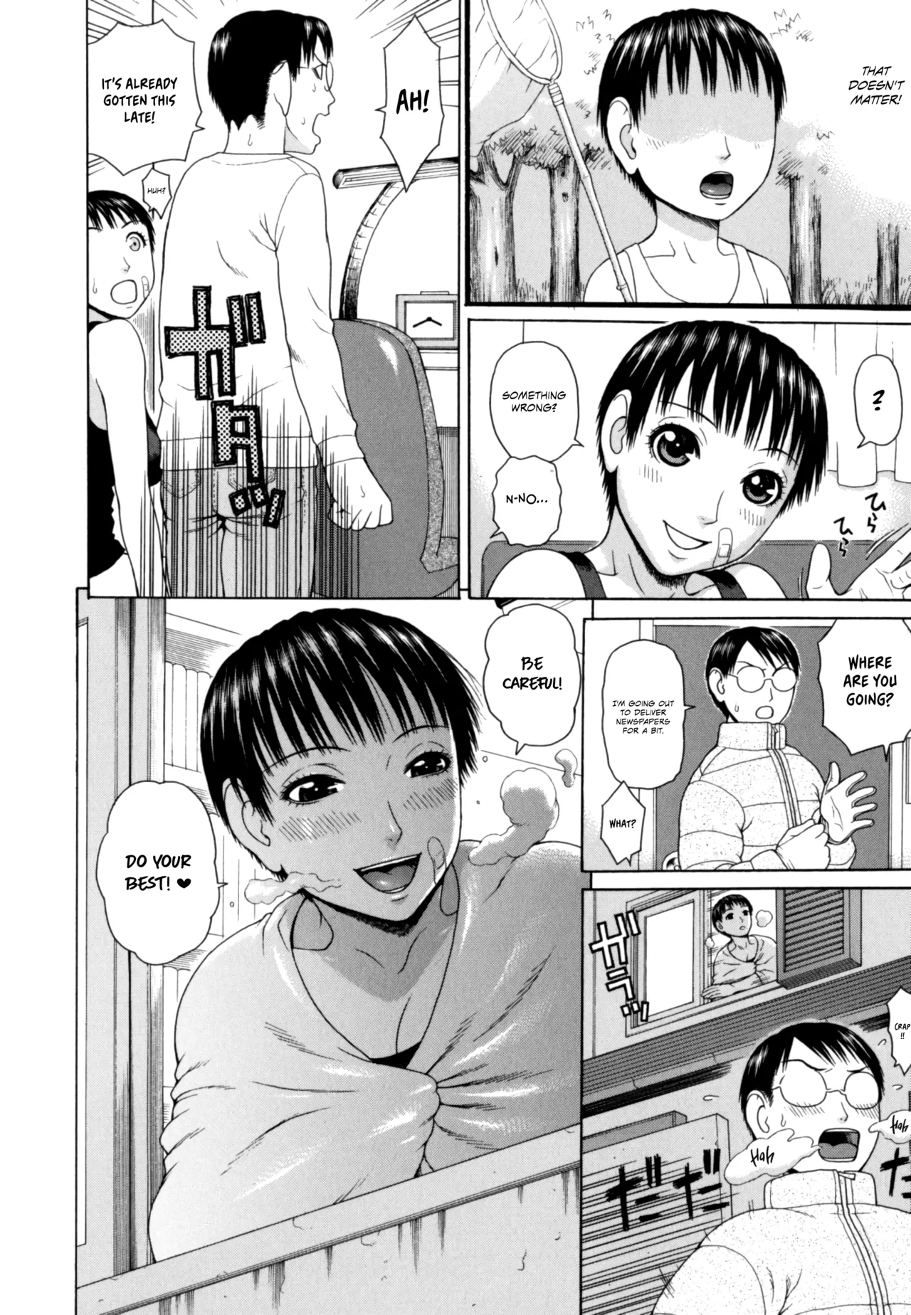 Kazoku Tanran | Family Debaucheries - Page 30