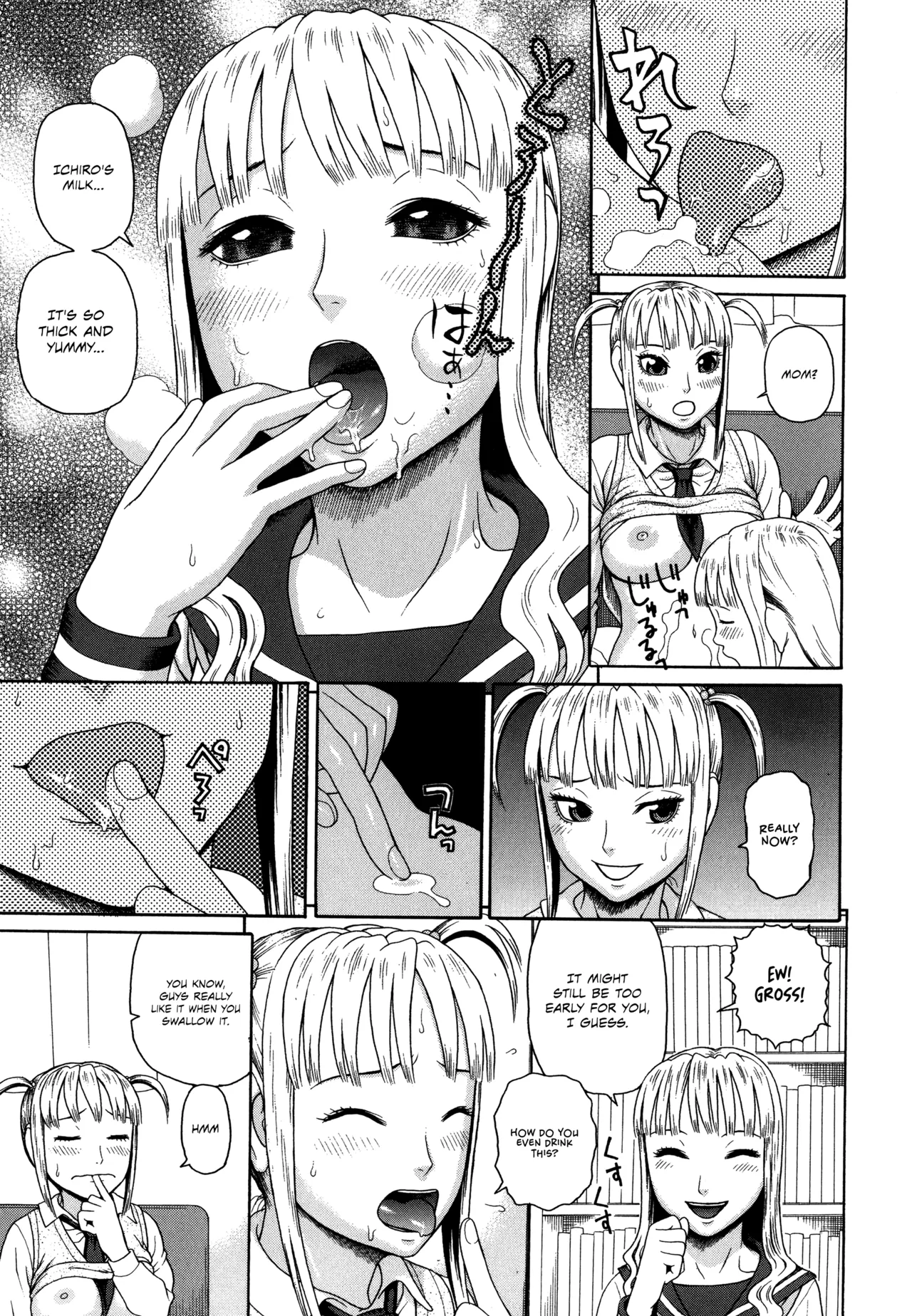 Kazoku Tanran | Family Debaucheries page 71 - sole male nakadashi hentai manga - read online free
