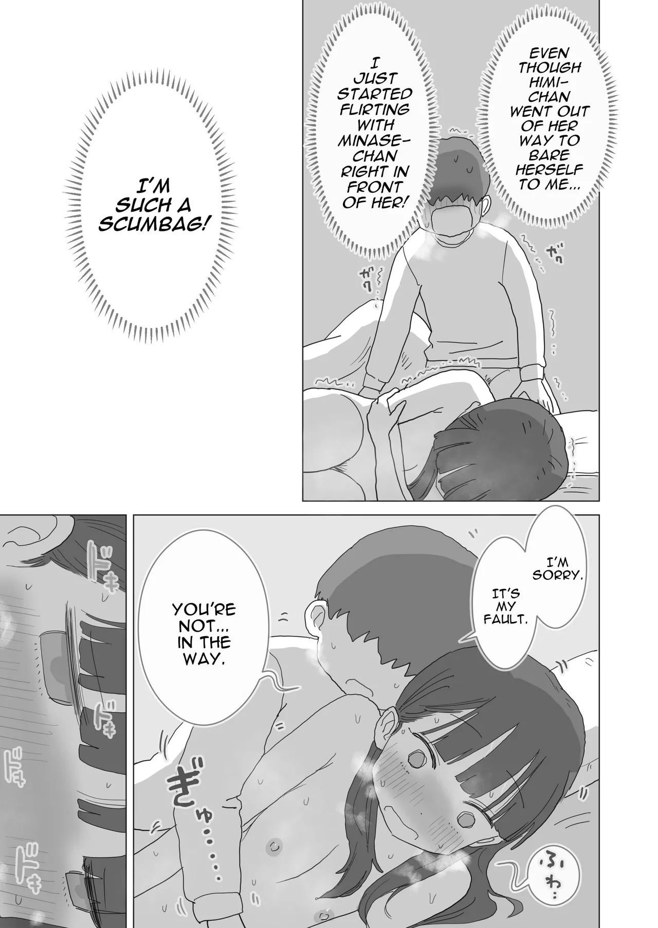 [Hiyashi Makura] Aru Ooyuki no Tsumetai Yoru Boku no Ie no Futon no Naka de Beit-saki no Onnanoko-tachi ga Naisho de Micchaku Atatame Ecchi Shite Kureta. | One Cold Snowy Night, My Colleague Secretly Had Intimate Warm-up Sex With Me Under The Bed Sheets. [English] [Darg777 Translations] page 70 original parody - sole male mosaic censorship hentai manga - read online free