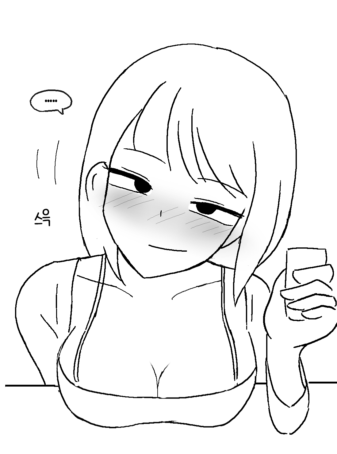 Philia's Episodes 1-6 page 213 - femdom humiliation hentai manga - read online free