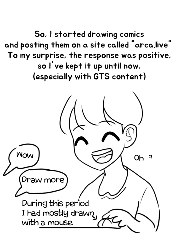Philia's Episodes 1-6 - Page 9