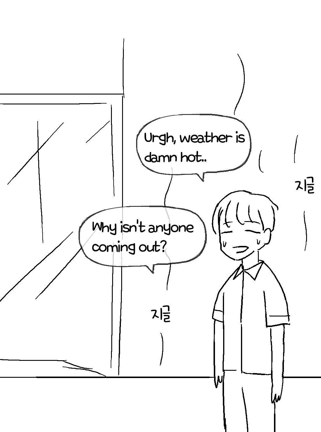 Philia's Episodes 1-6 page 95 - femdom humiliation hentai manga - read online free