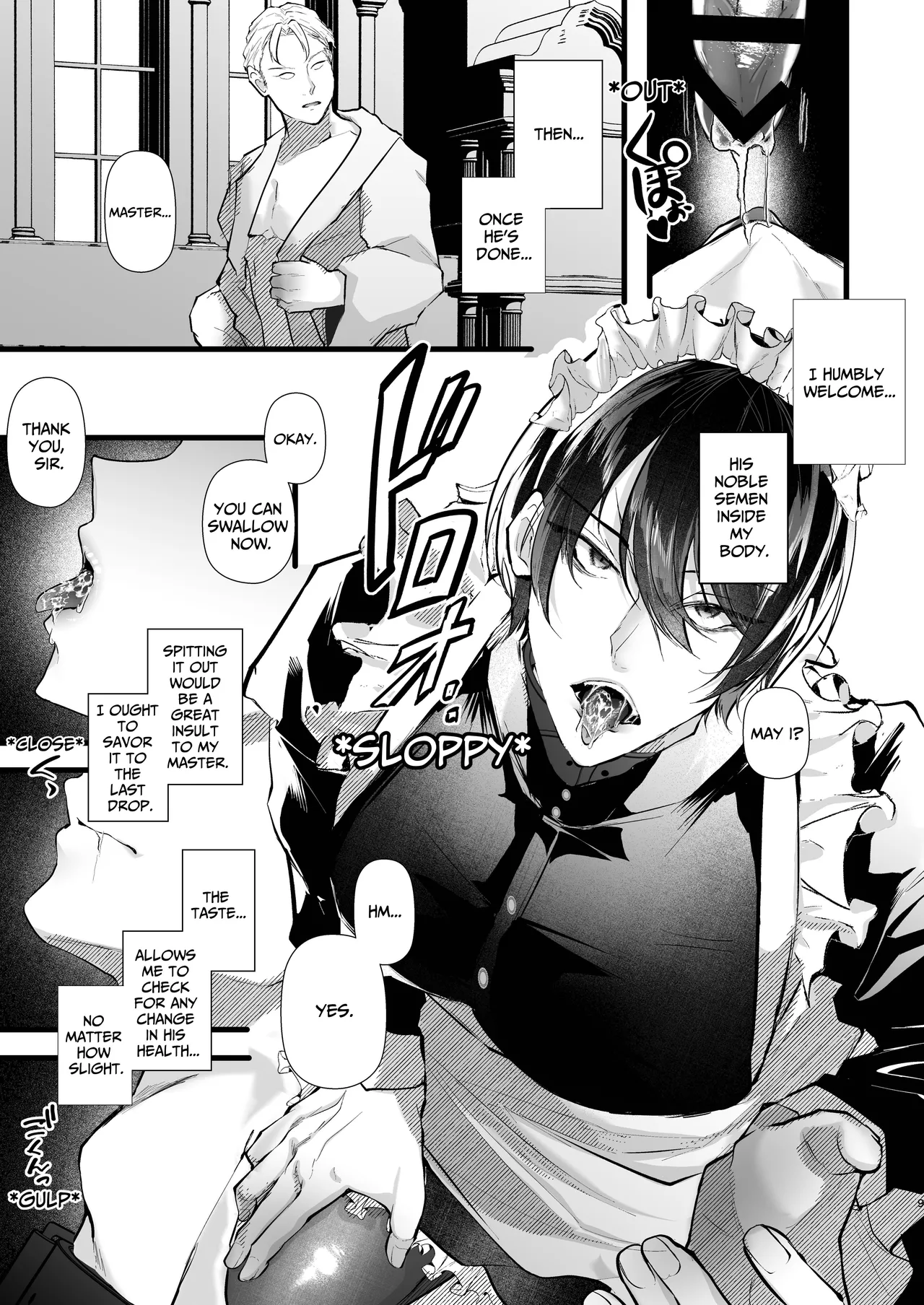 How To Train A Soldier Maid Properly - Page 10