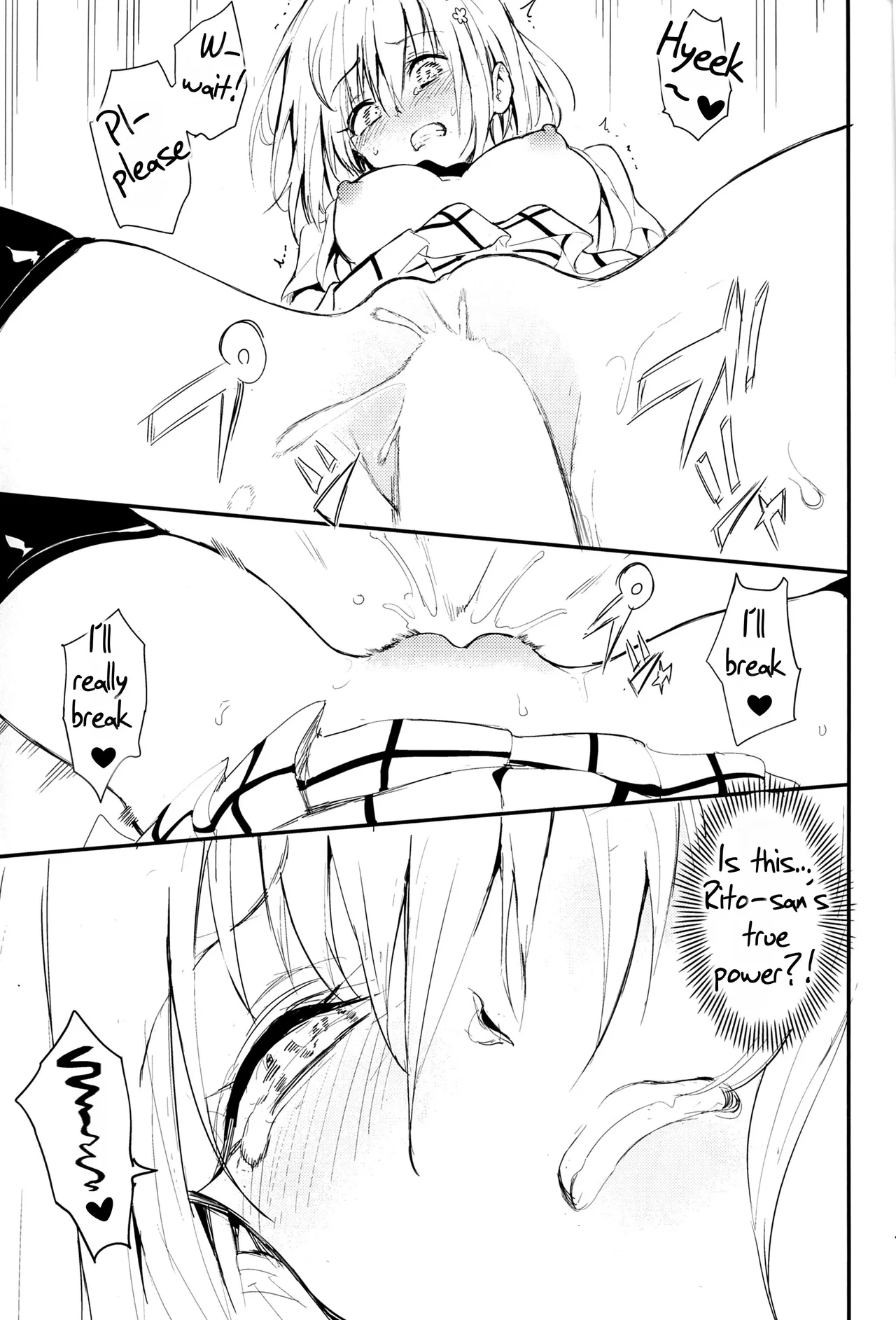 Harem Kyouiku - My Harem Education - Page 18