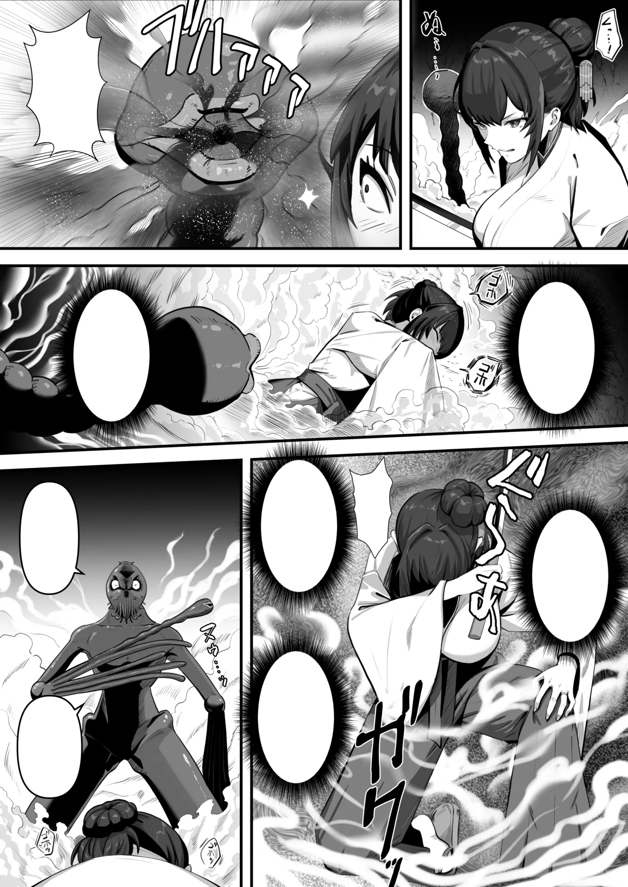 人妻退魔師が触手にヤラれて敗北するなんてありえない page 67 original parody - sole female big breasts hentai manga - read online free