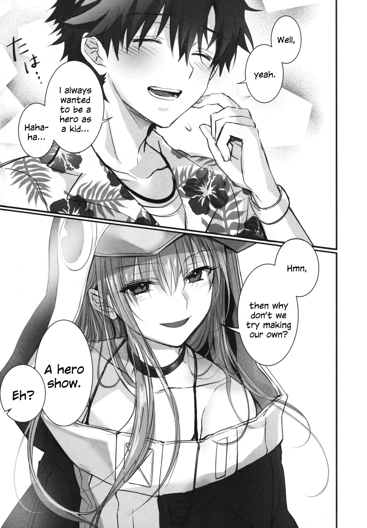 Meltryllis Soushuuhen "ALL DRAIN" page 125 featuring meltryllis fate grand order parody - no penetration soushuuhen hentai manga - read online free