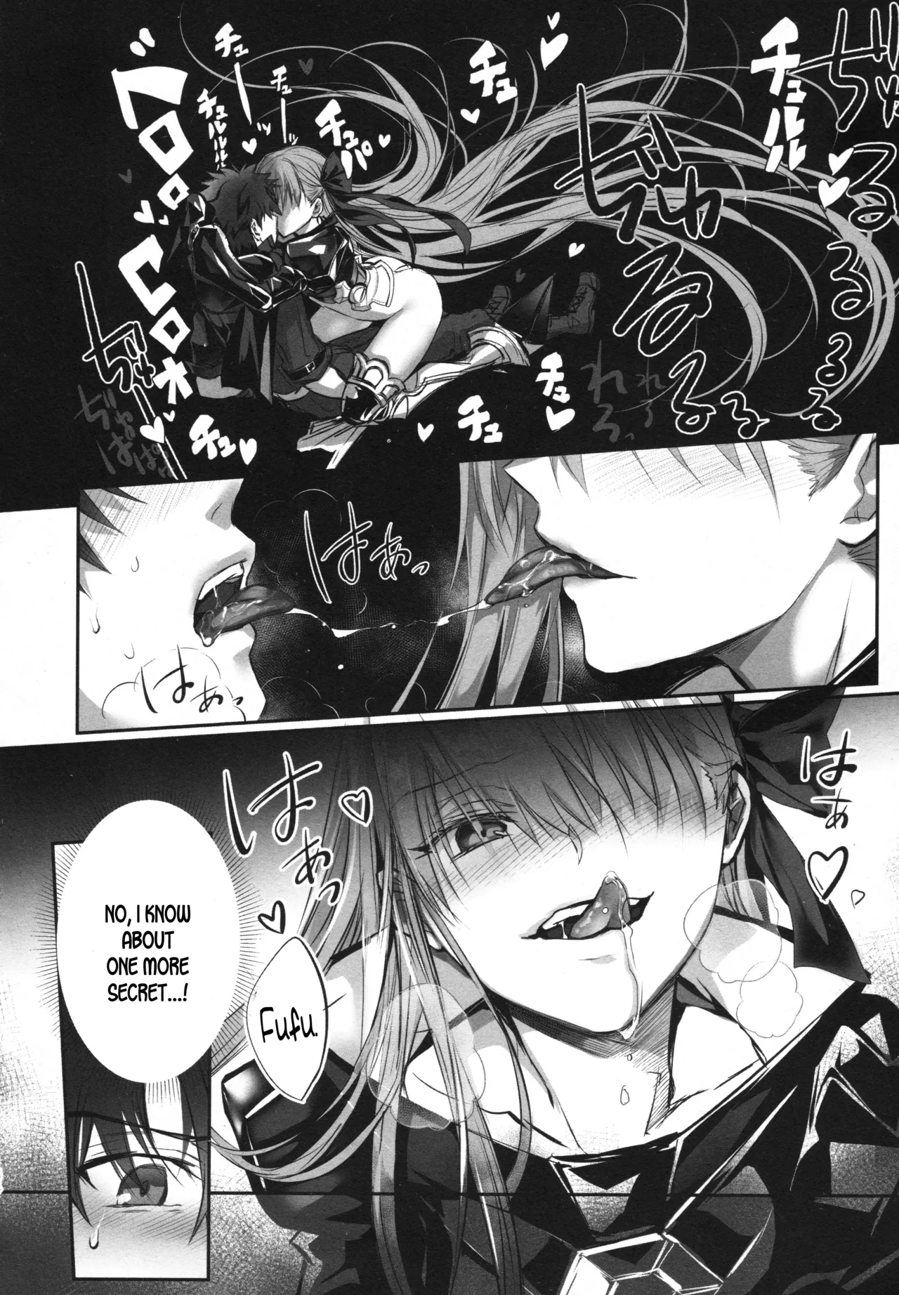 Meltryllis Soushuuhen "ALL DRAIN" page 184 featuring meltryllis fate grand order parody - no penetration soushuuhen hentai manga - read online free