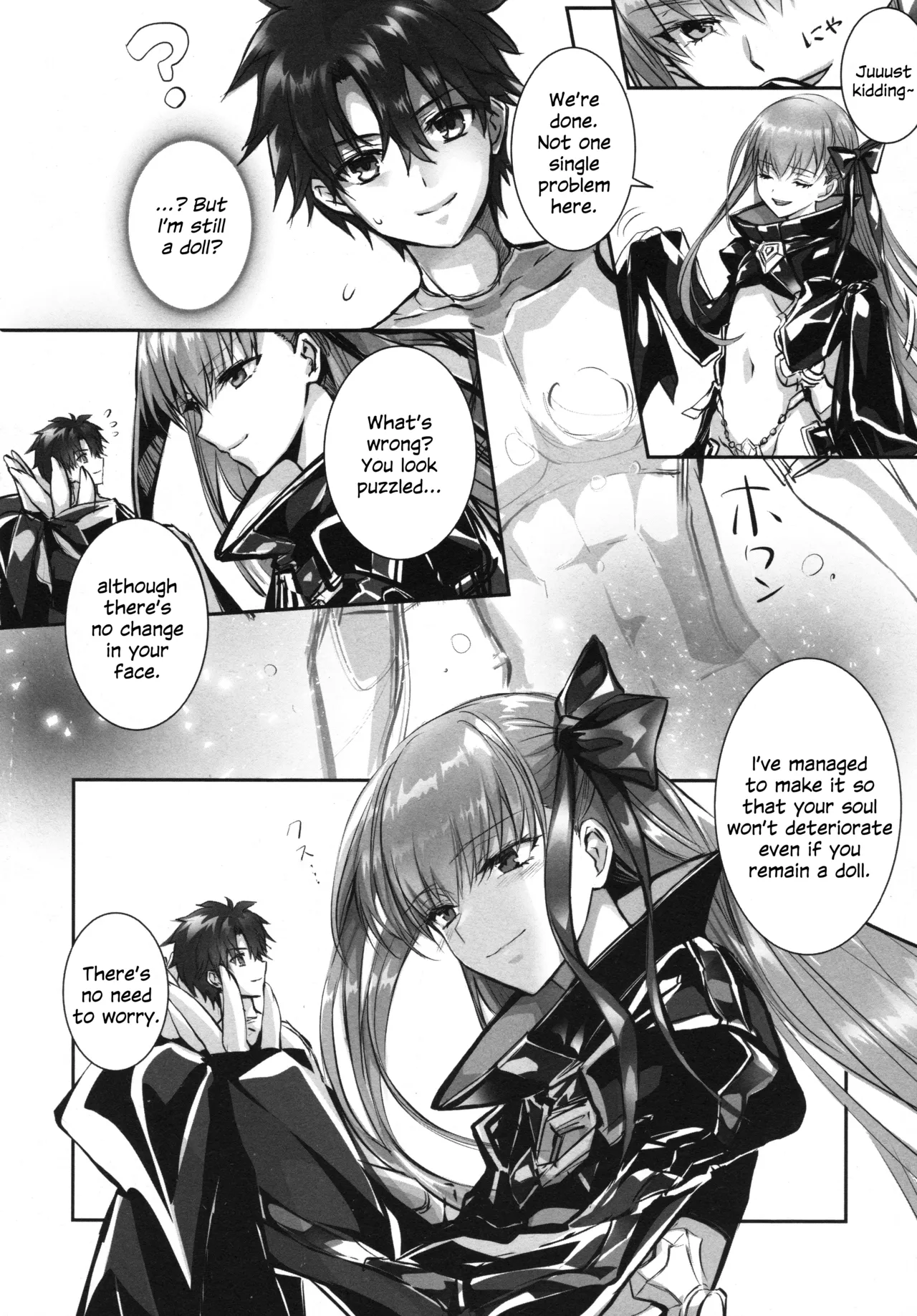 Meltryllis Soushuuhen "ALL DRAIN" page 20 featuring meltryllis fate grand order parody - no penetration soushuuhen hentai manga - read online free