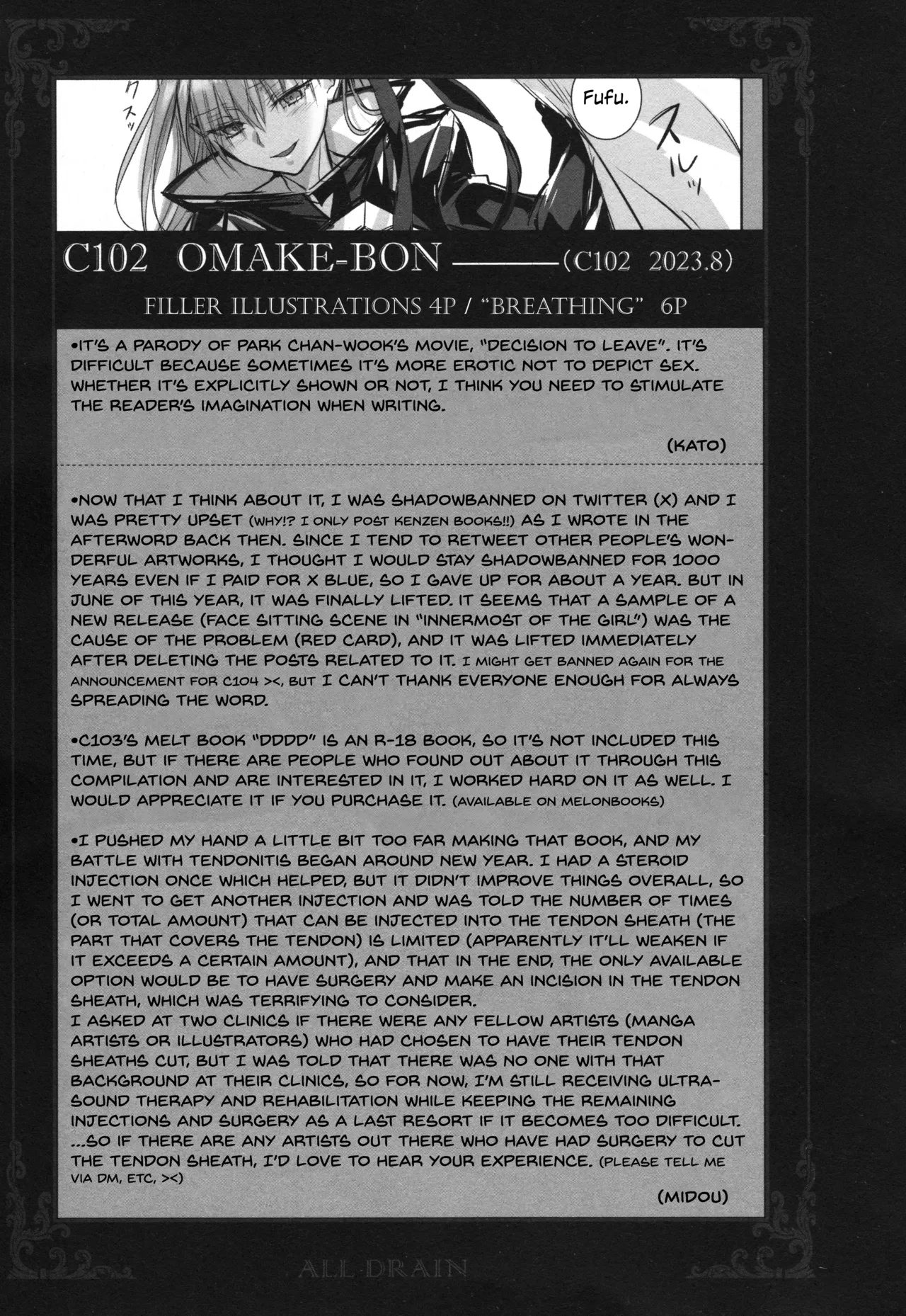 Meltryllis Soushuuhen "ALL DRAIN" page 201 featuring meltryllis fate grand order parody - no penetration soushuuhen hentai manga - read online free