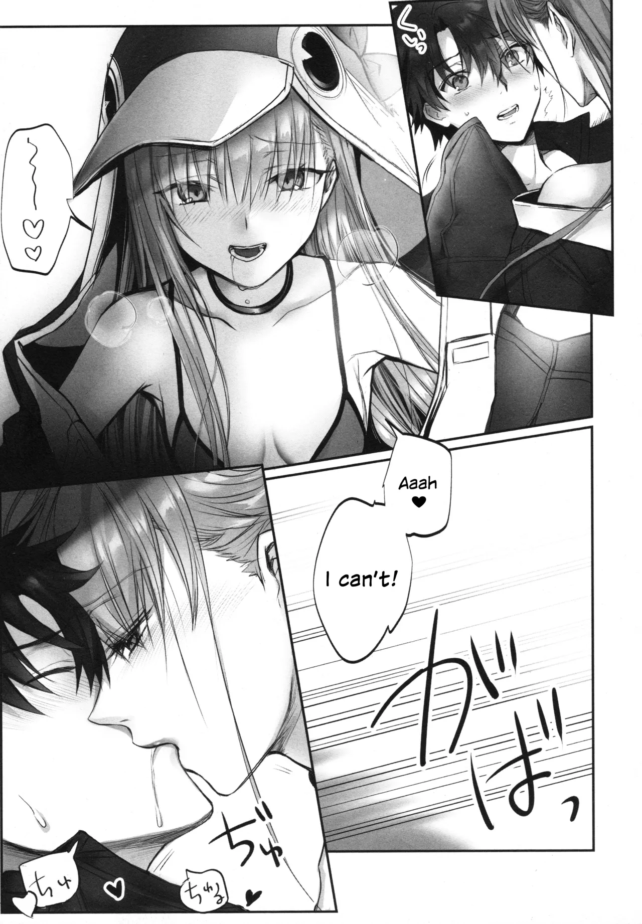 Meltryllis Soushuuhen "ALL DRAIN" page 45 featuring meltryllis fate grand order parody - no penetration soushuuhen hentai manga - read online free