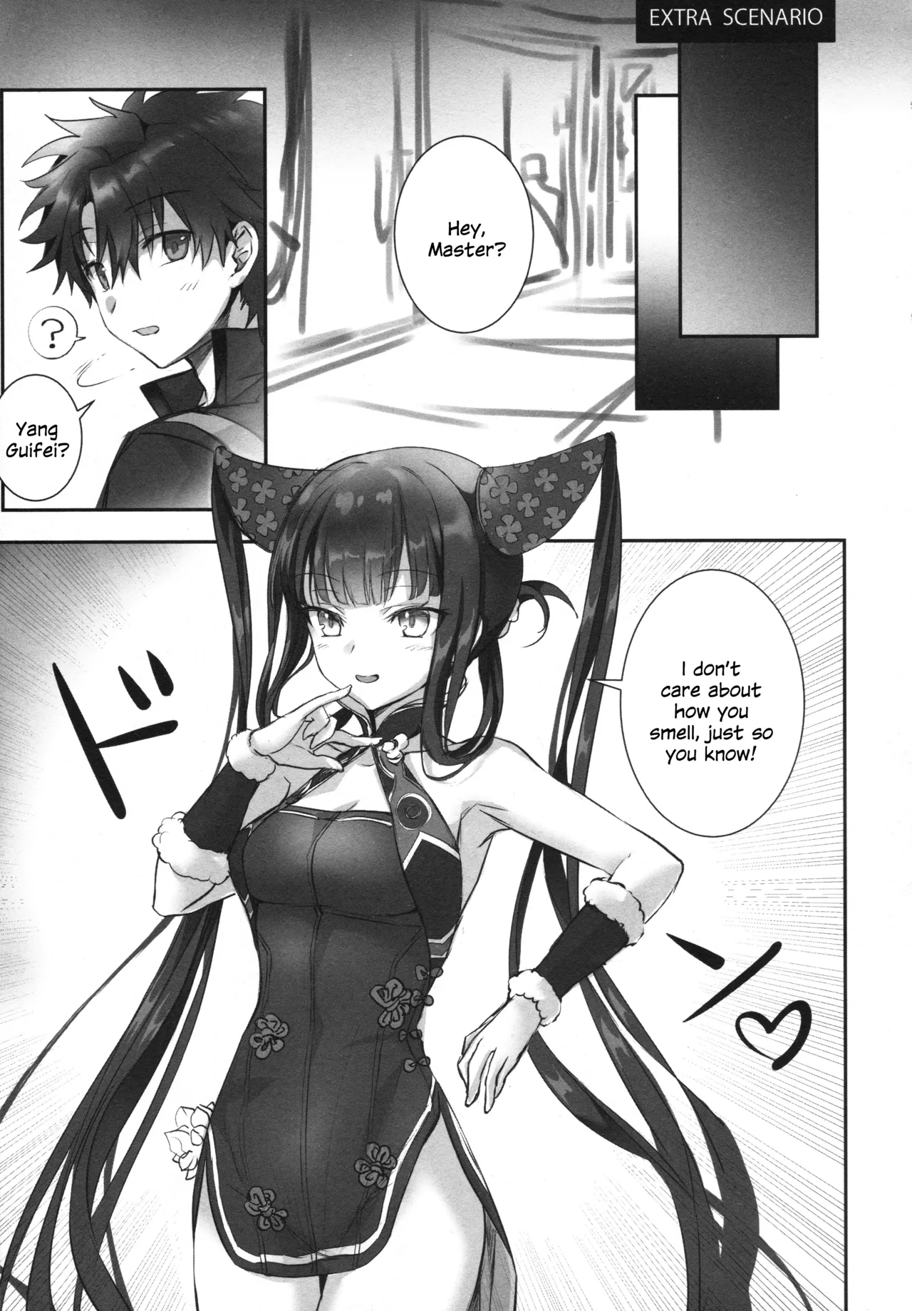 Meltryllis Soushuuhen "ALL DRAIN" page 53 featuring meltryllis fate grand order parody - no penetration soushuuhen hentai manga - read online free