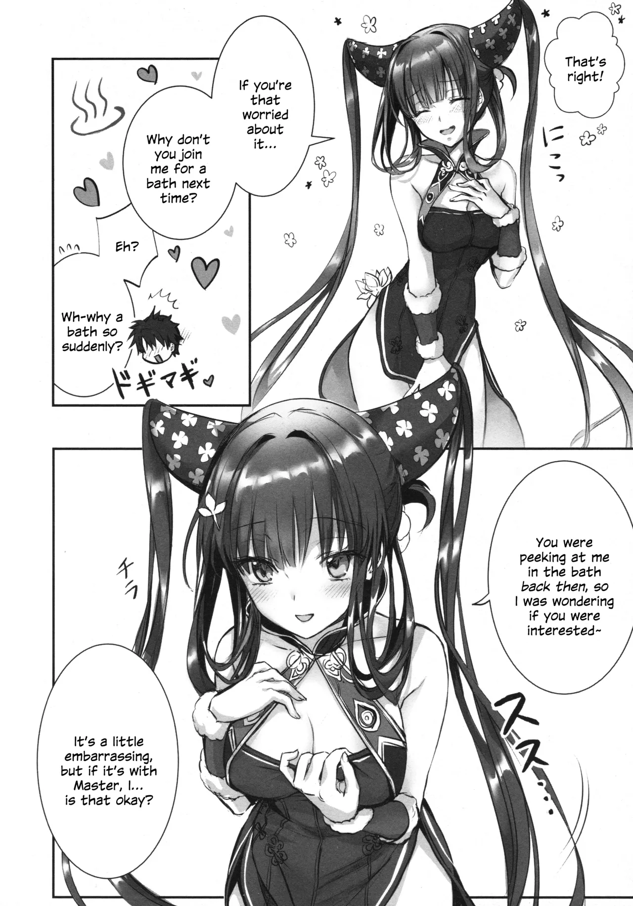Meltryllis Soushuuhen "ALL DRAIN" page 54 featuring meltryllis fate grand order parody - no penetration soushuuhen hentai manga - read online free