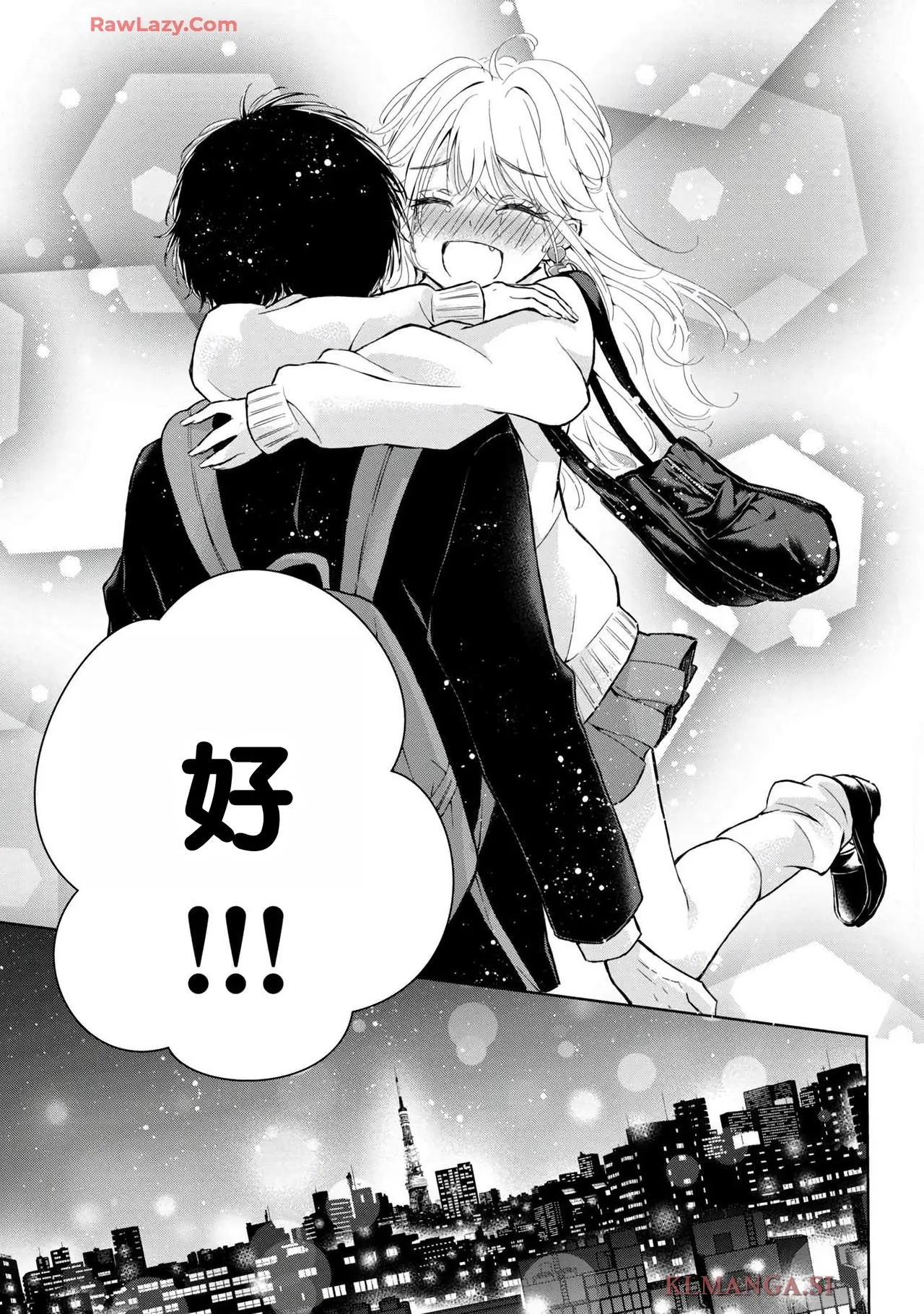 Gyaru ni pachan wa semararetai Vol.7 page 59 - big breasts multi-work series hentai manga - read online free