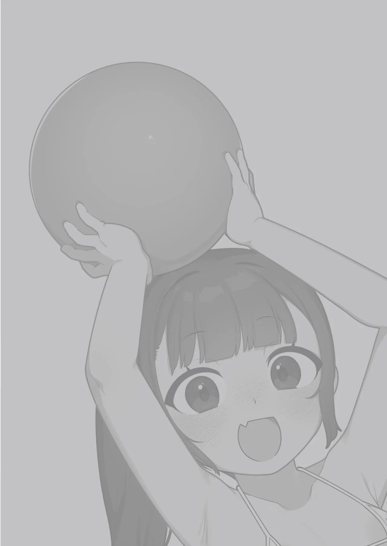 Page 16 of Daijina Tokoro ga, Ooki.