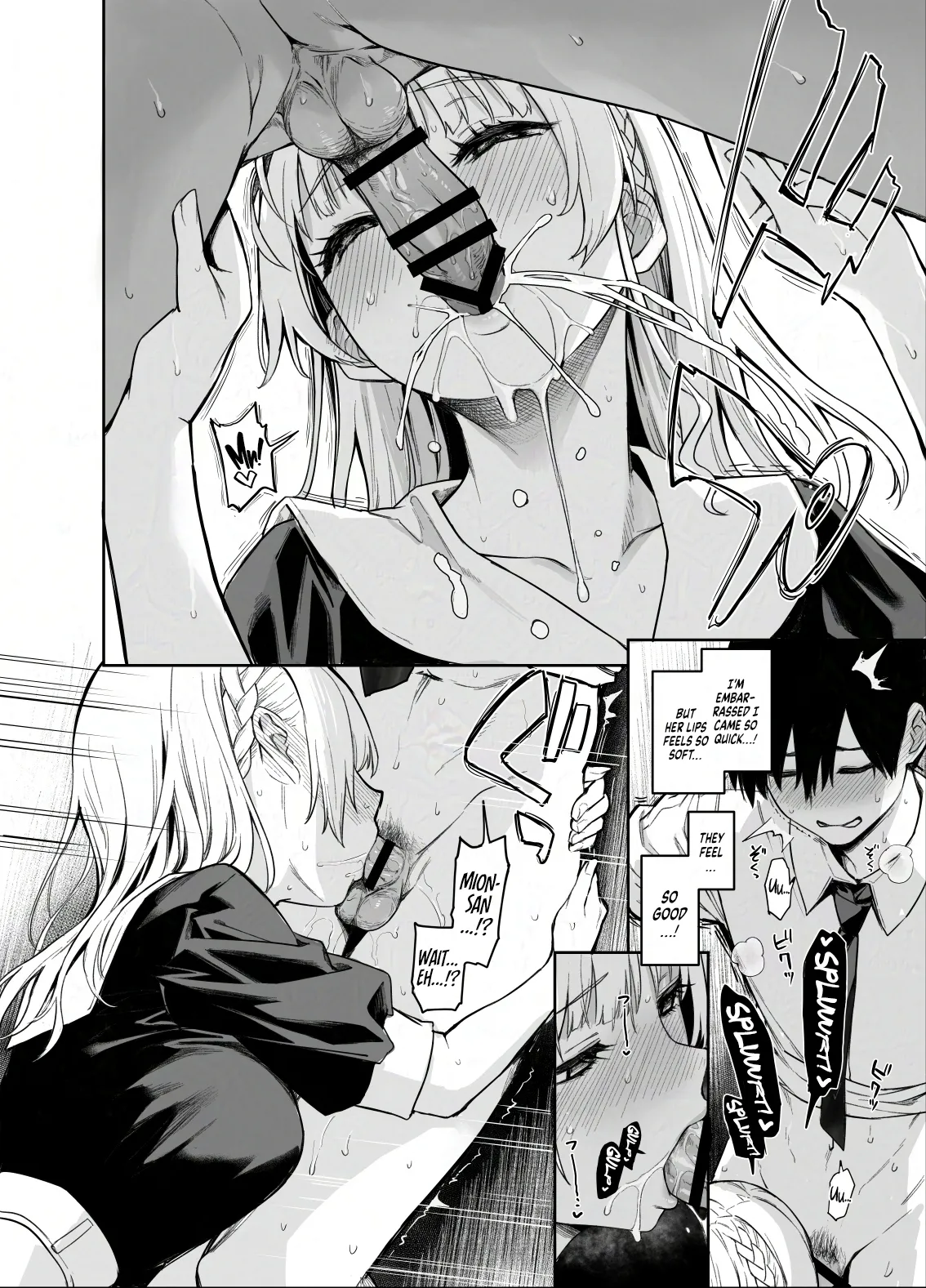 Succubus Seitokai Shiko Shiko Shikkoubu 2 NOA ver. | Succubus Student Council Milking Club 2 Version NOA - Page 10