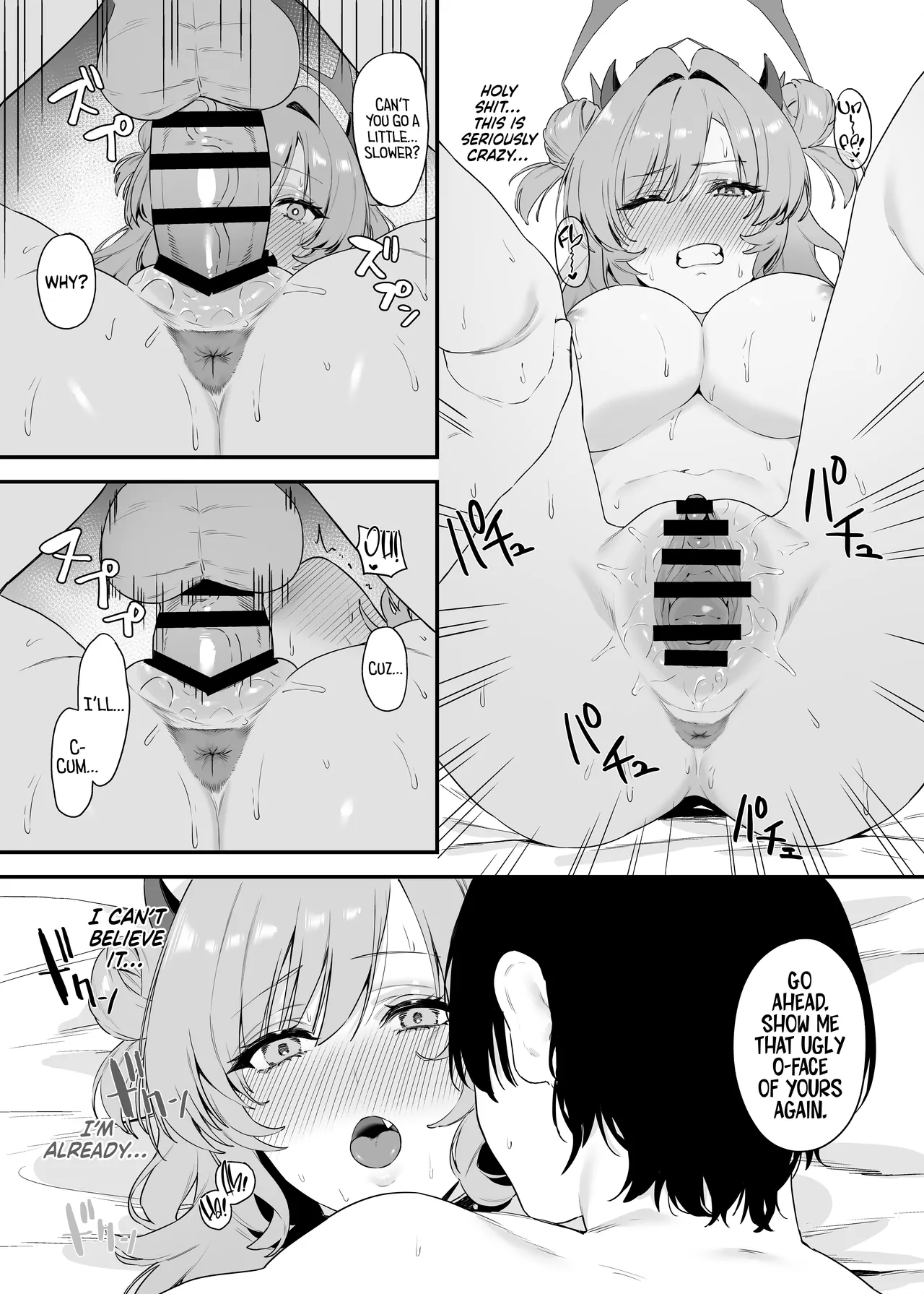Yozakura ni Ochite ー Falling for Kirara - Page 21
