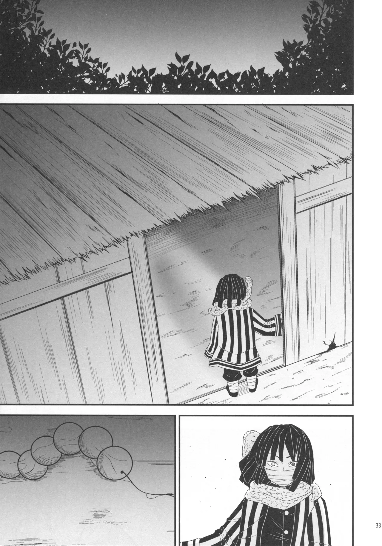 Kegasareta Renjou no Otome - Page 32
